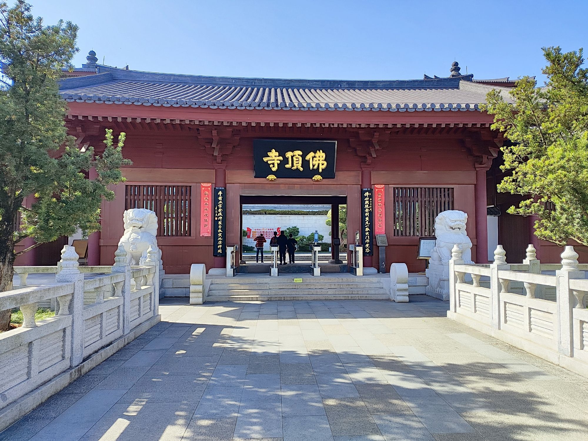 南京牛首山文化旅游区佛顶宫