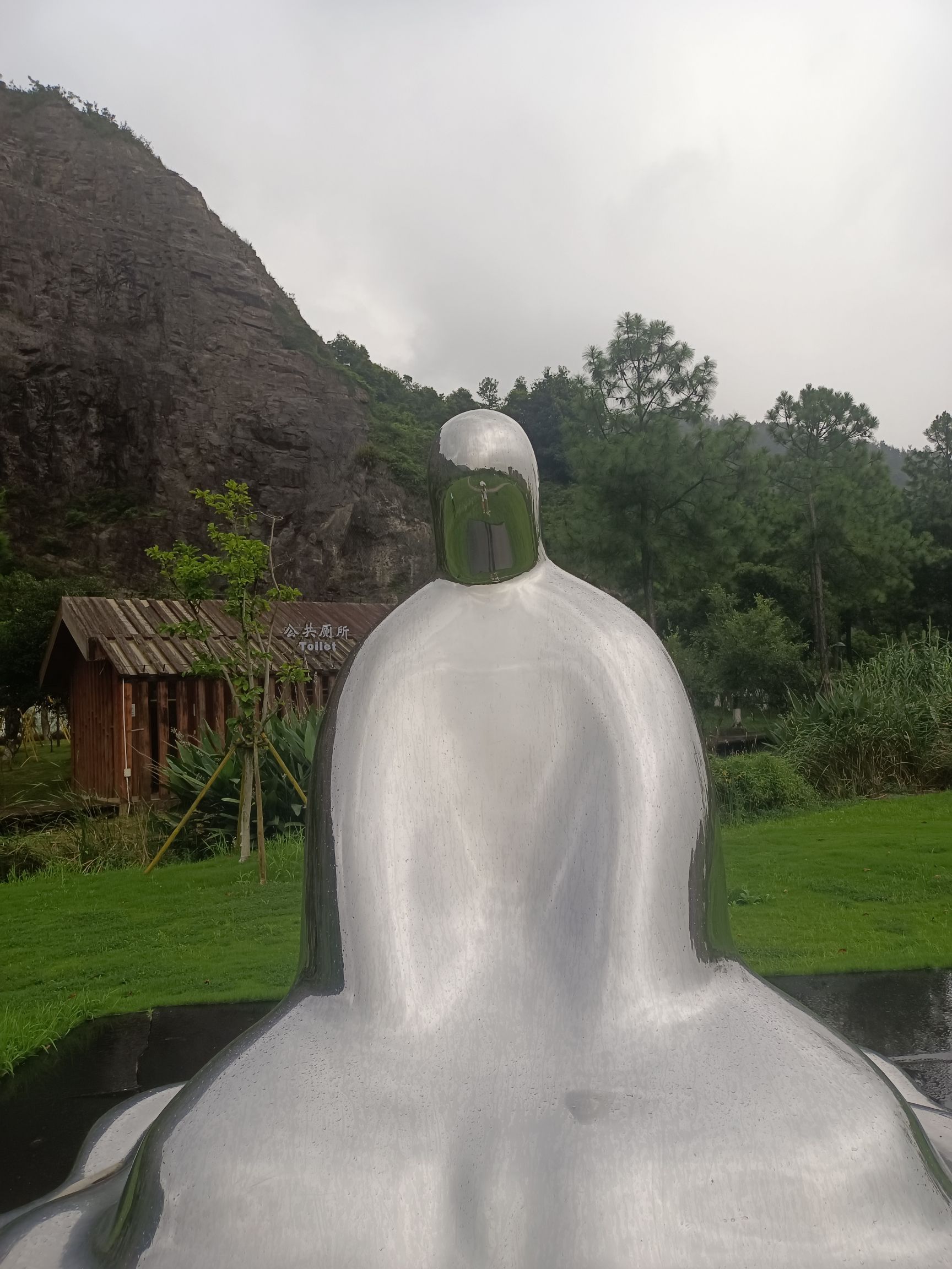 黄石山雕塑公园旅行图片 3