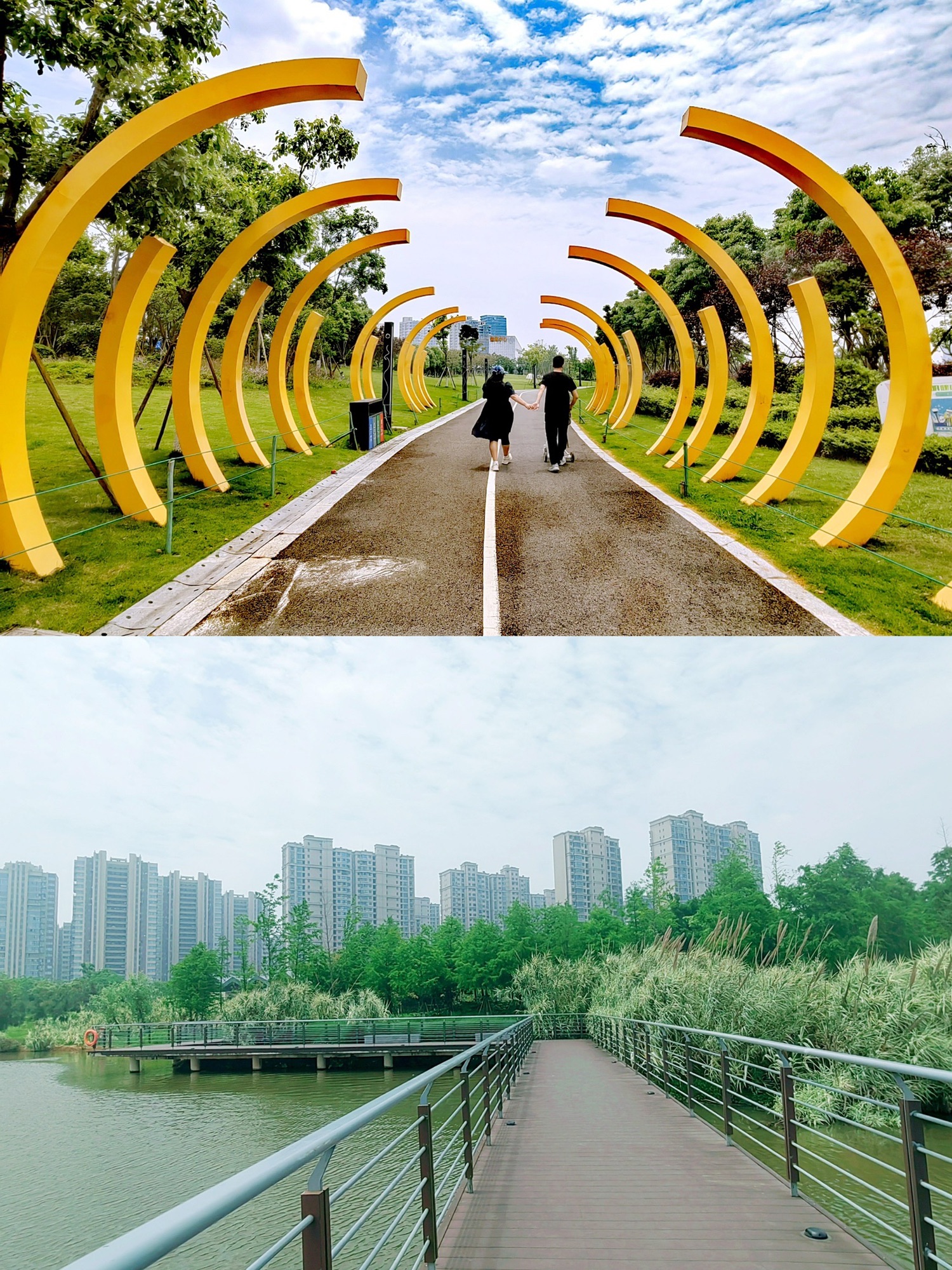 金海湖公园旅行图片 2