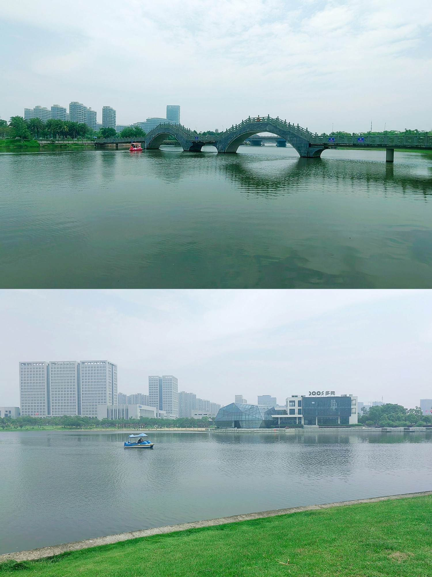 金海湖公园旅行图片 1