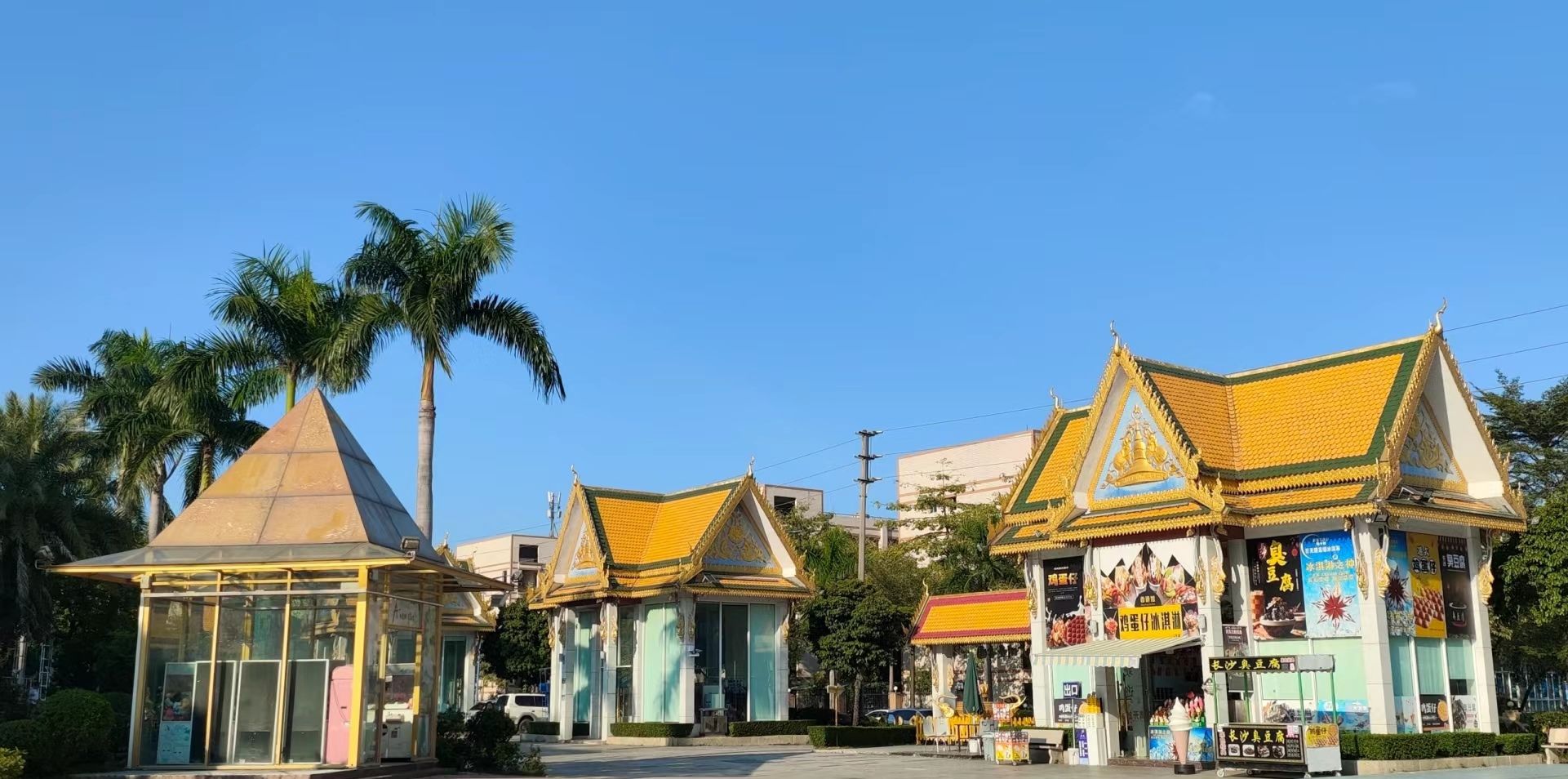 广州曼古园旅行图片 3