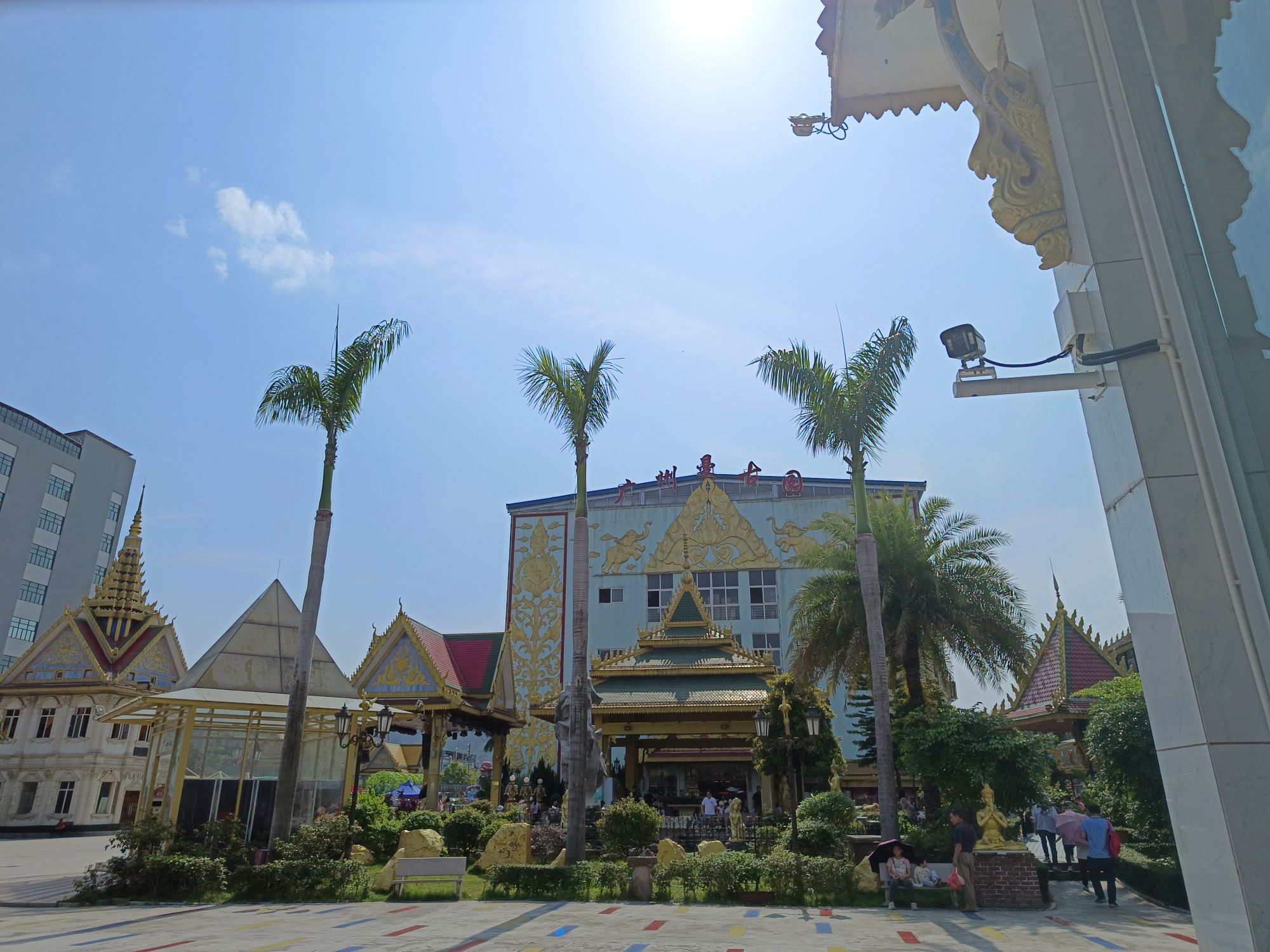 广州曼古园旅行图片 2