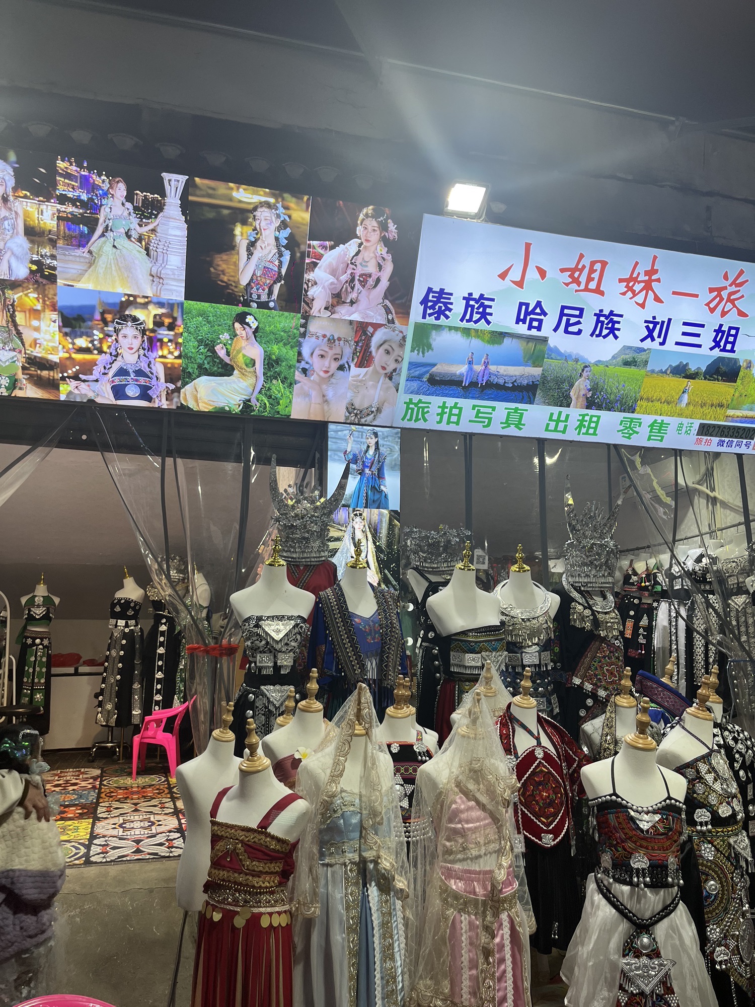 桂林阳朔文化古迹山水园旅行图片 2
