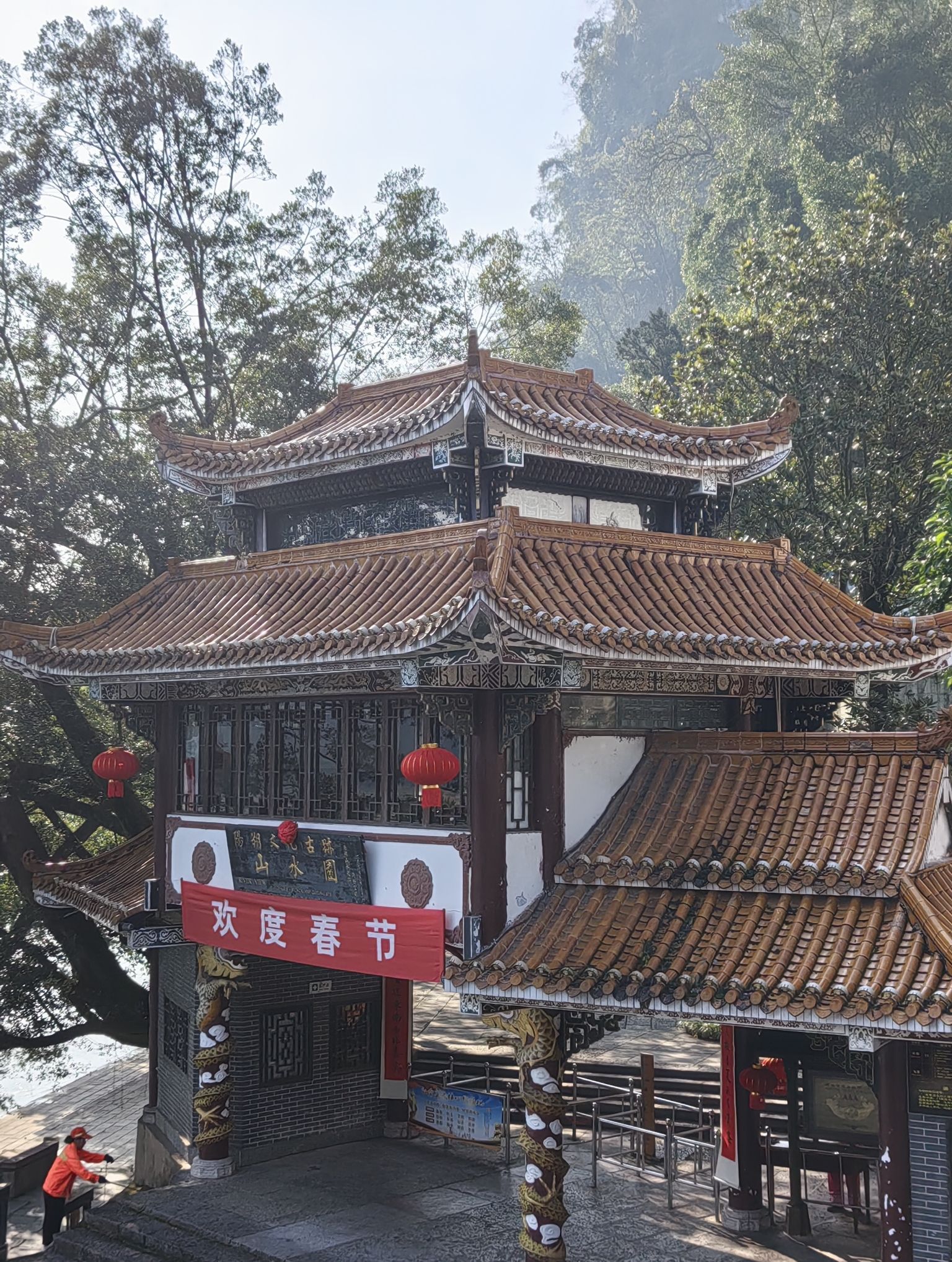 桂林阳朔文化古迹山水园旅行图片 3