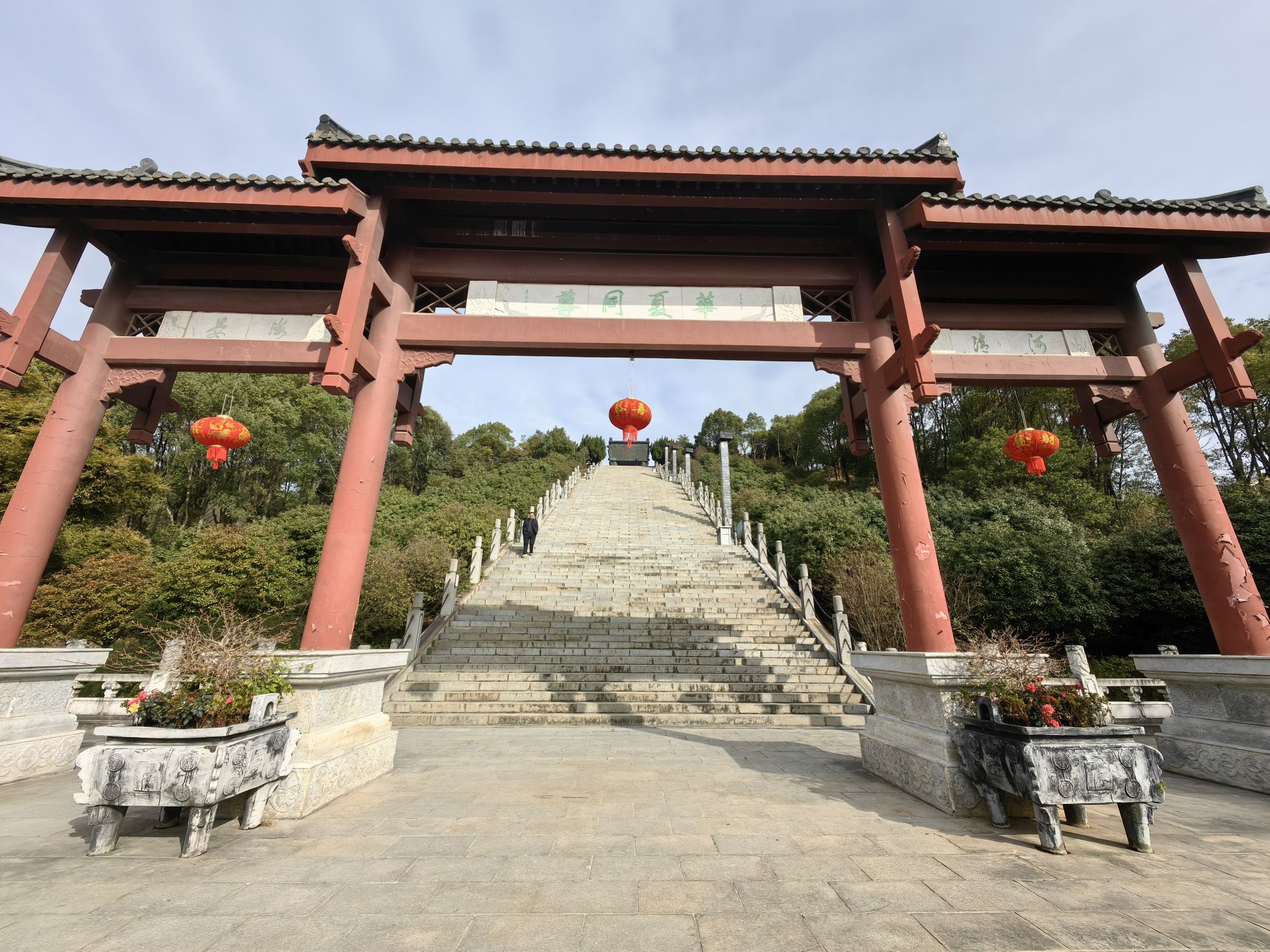 万寿大鼎景区
