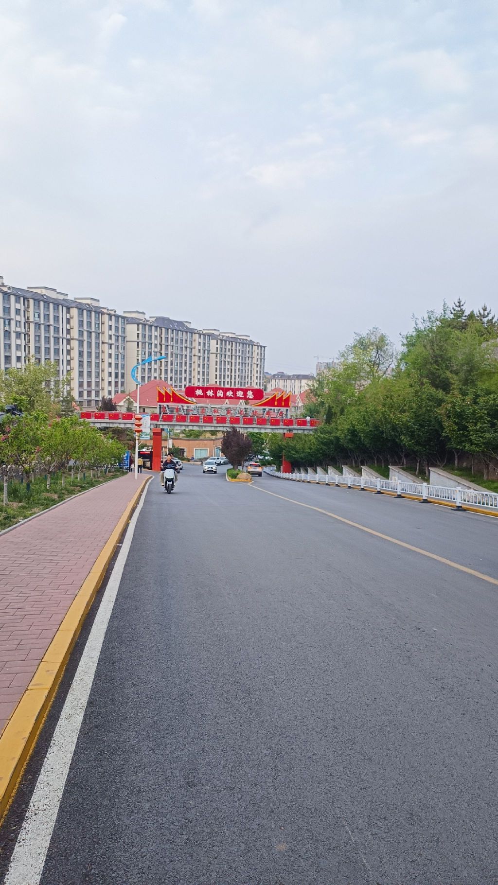 桃林沟景区旅行图片 1