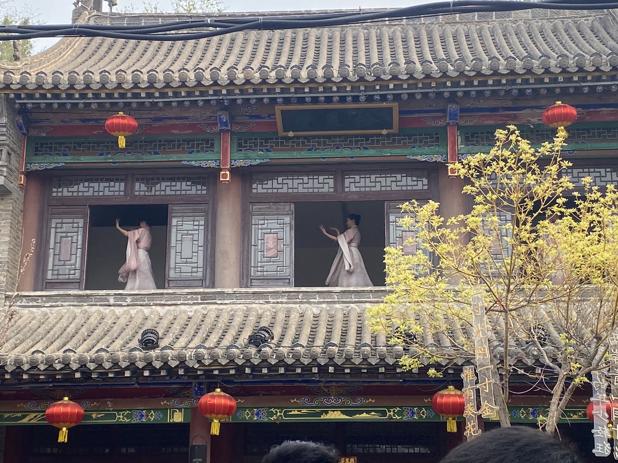 桃林沟景区旅行图片 1