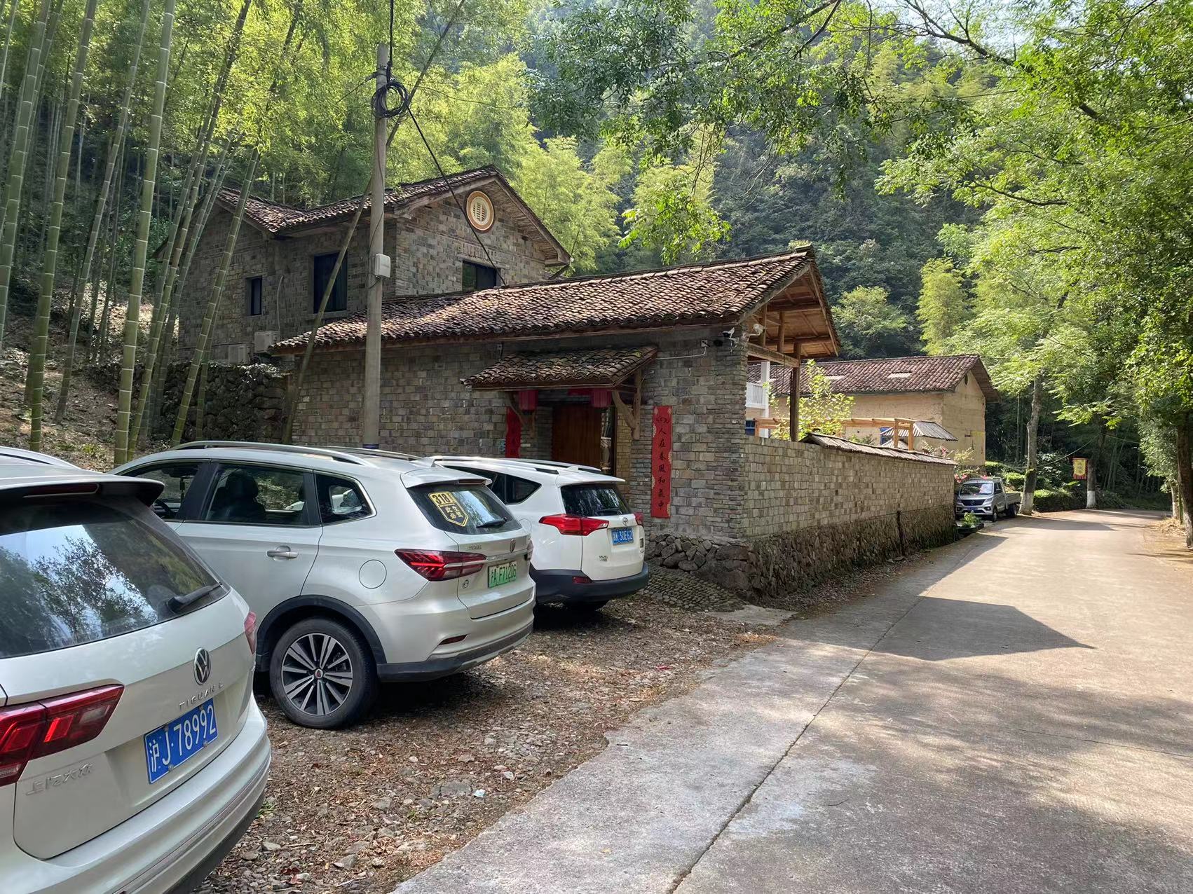 北斗崖景区旅行图片 1