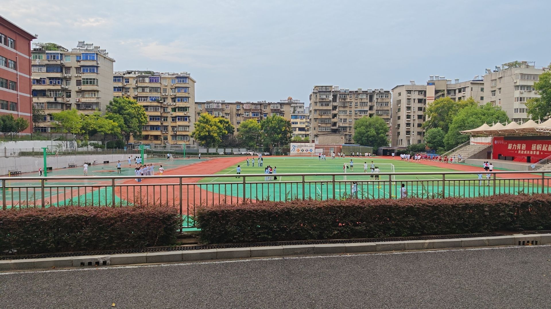 黄石市有色第一中学