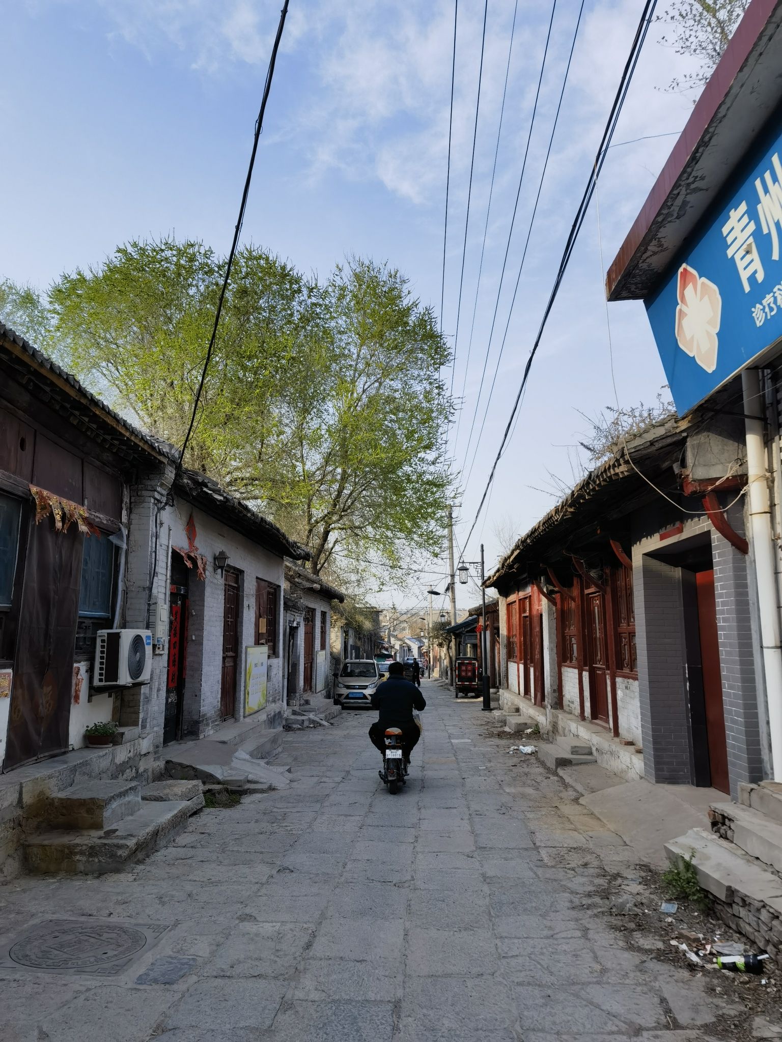 青州昭德古街旅行图片 1