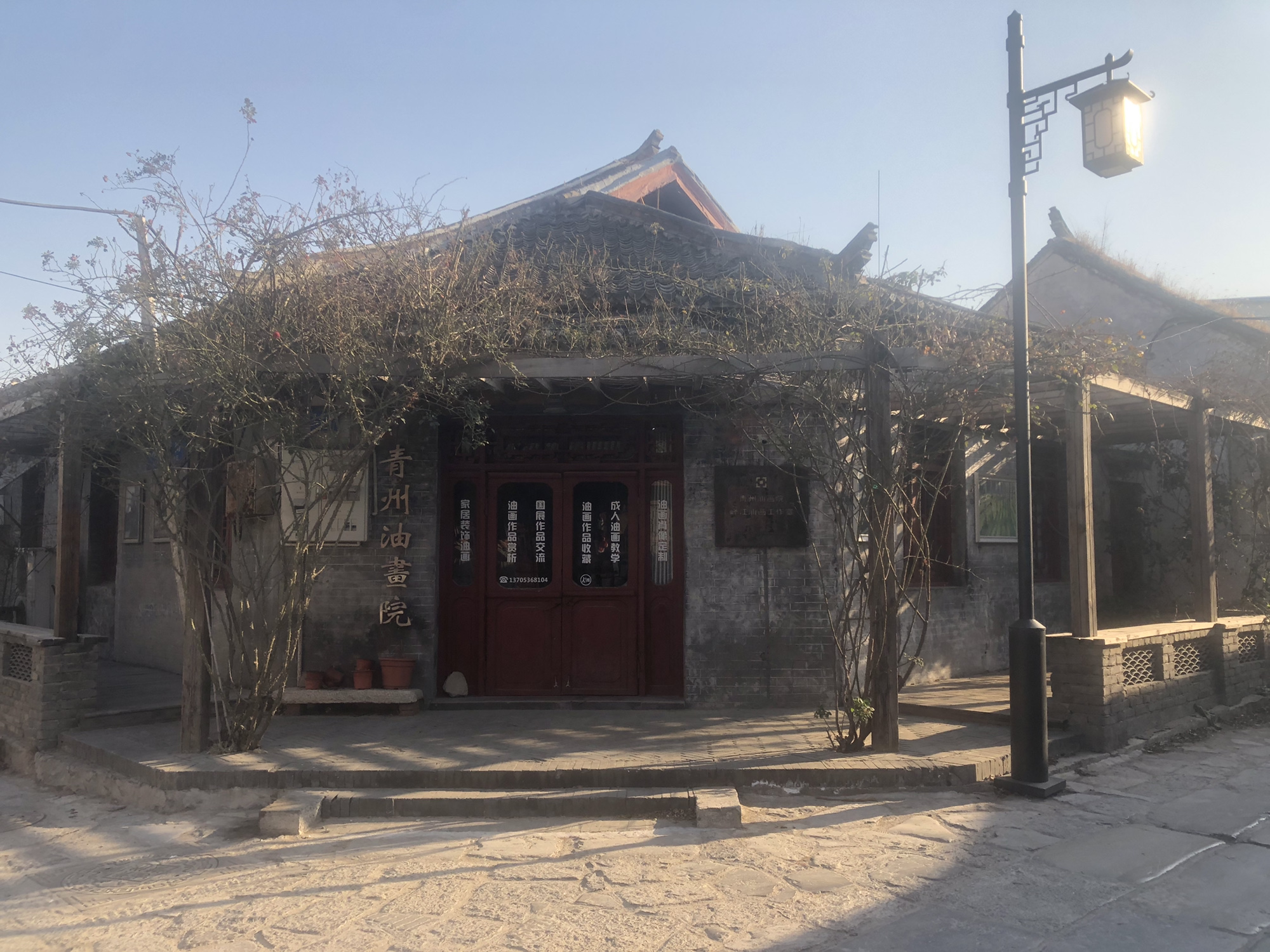 青州昭德古街旅行图片 2