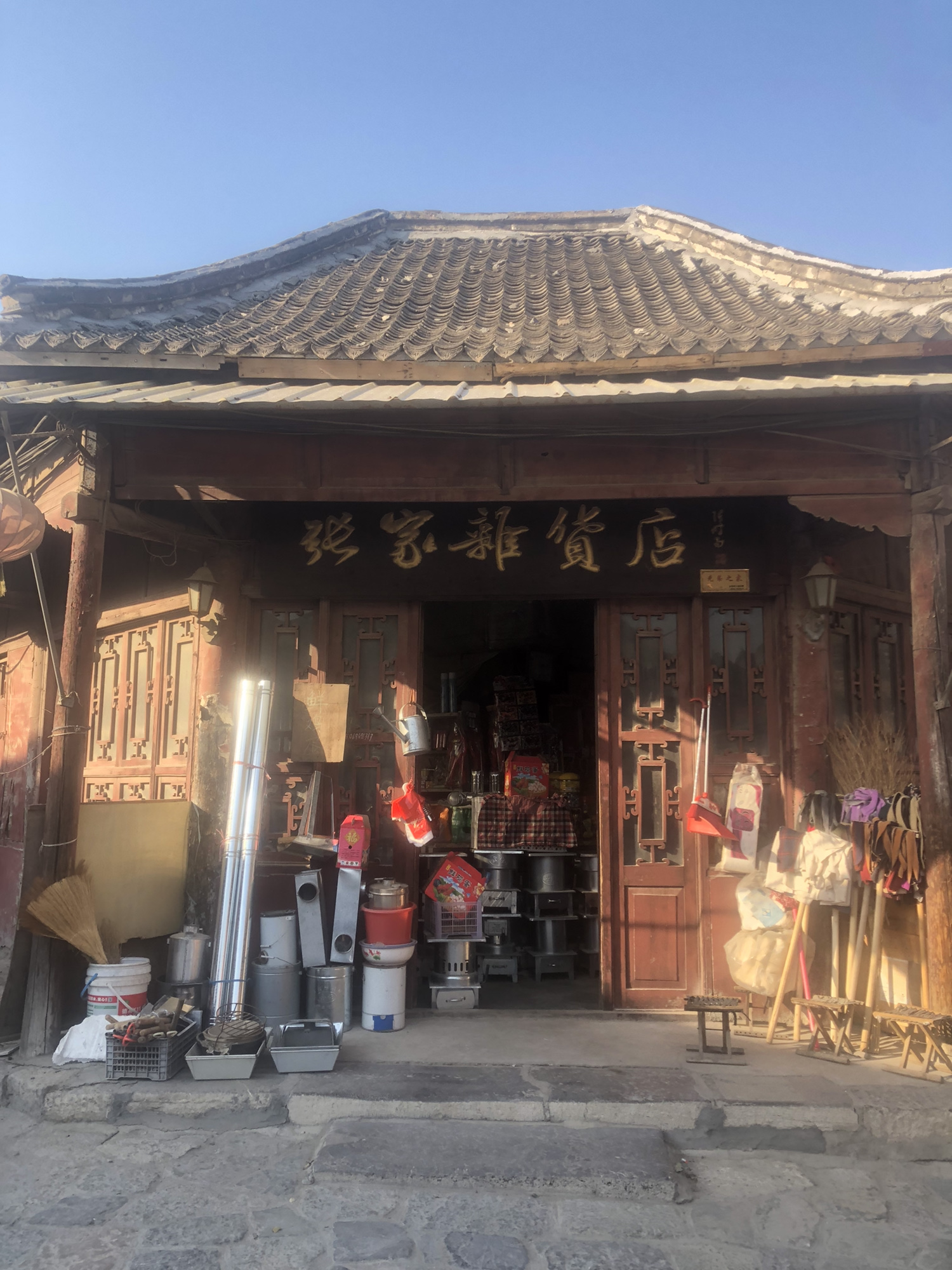 青州昭德古街旅行图片 3