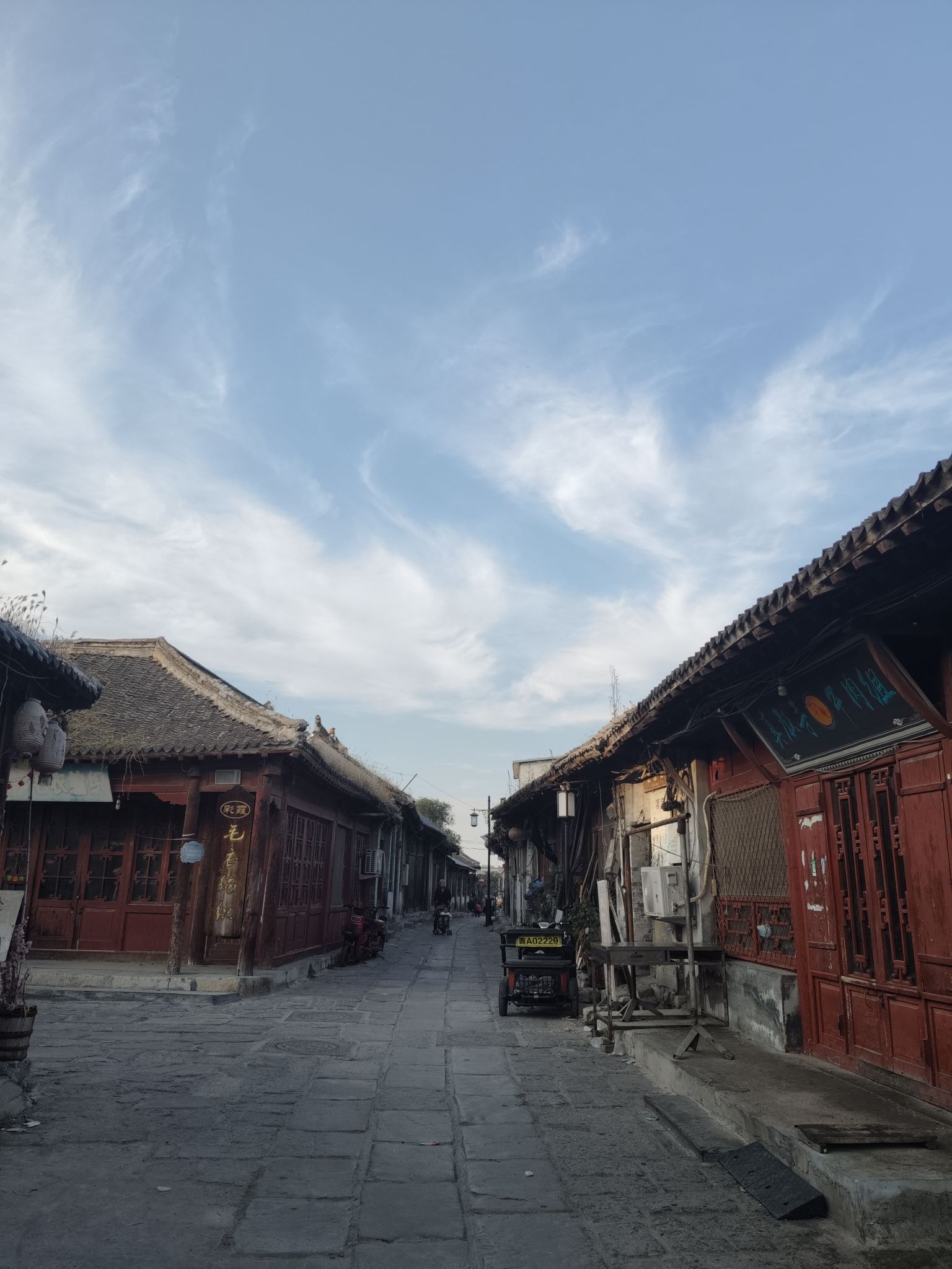 青州昭德古街旅行图片 2