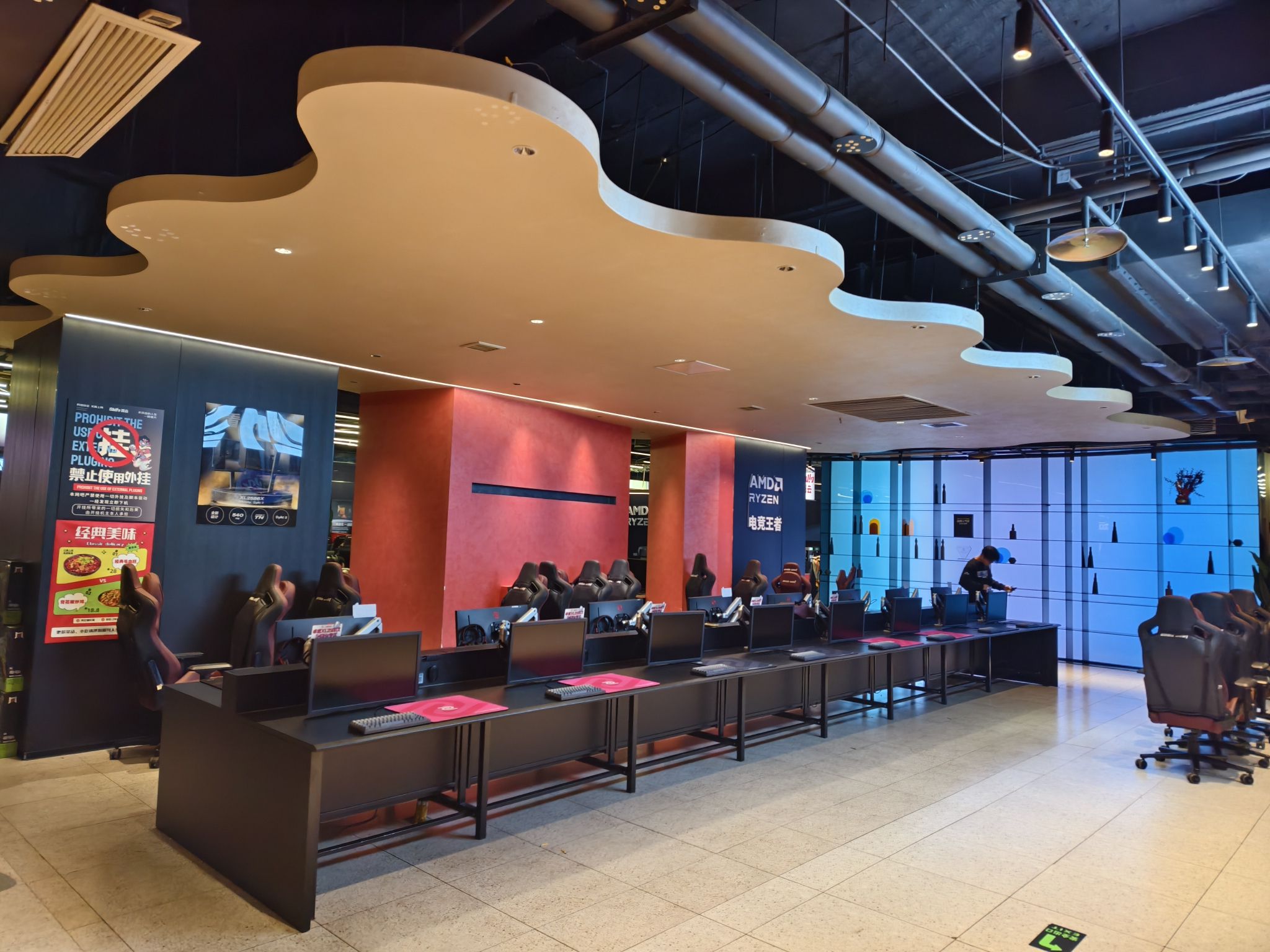 场地封面-曙云电竞·紫阳红店·机麻