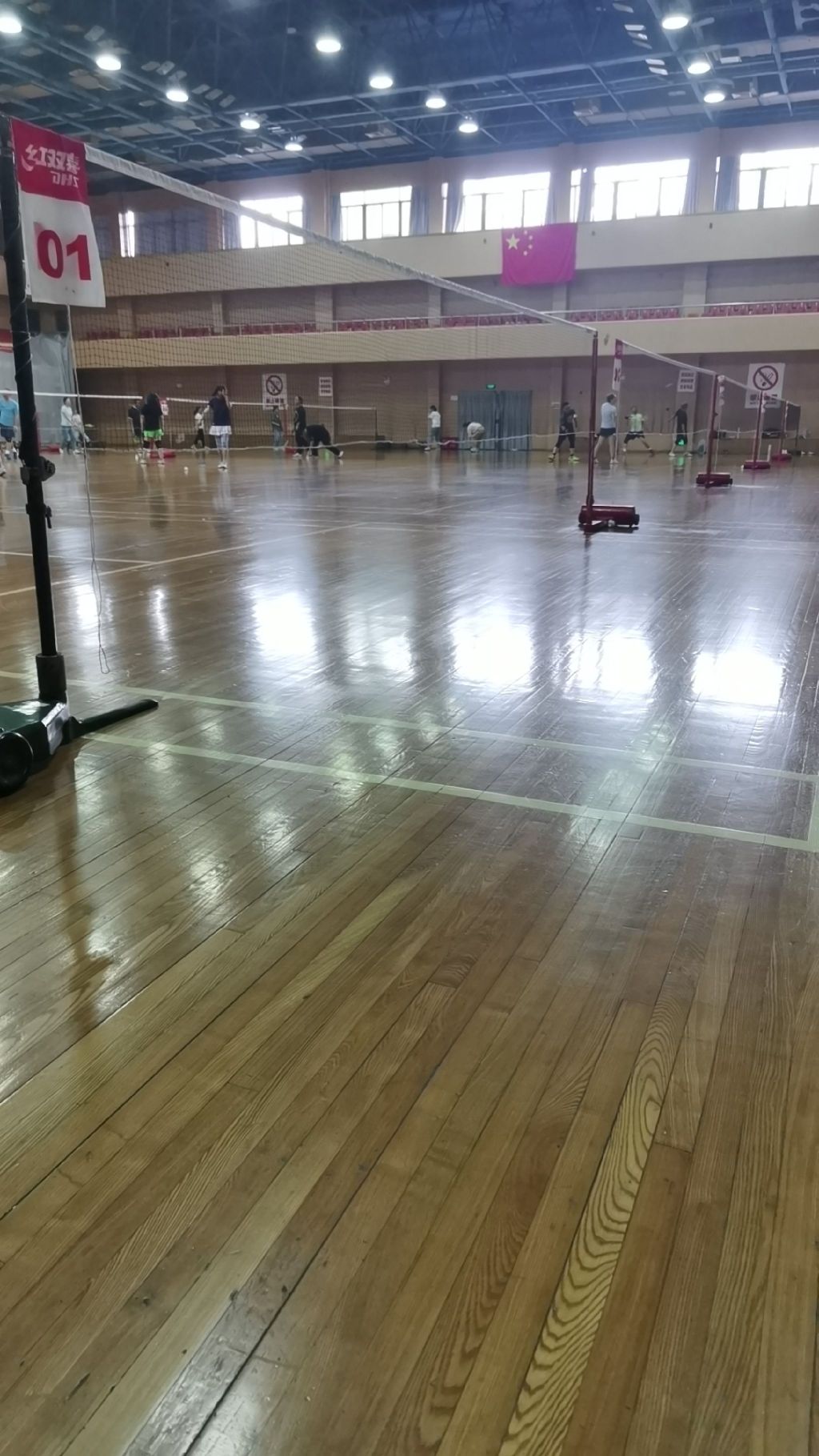上海市体育宫