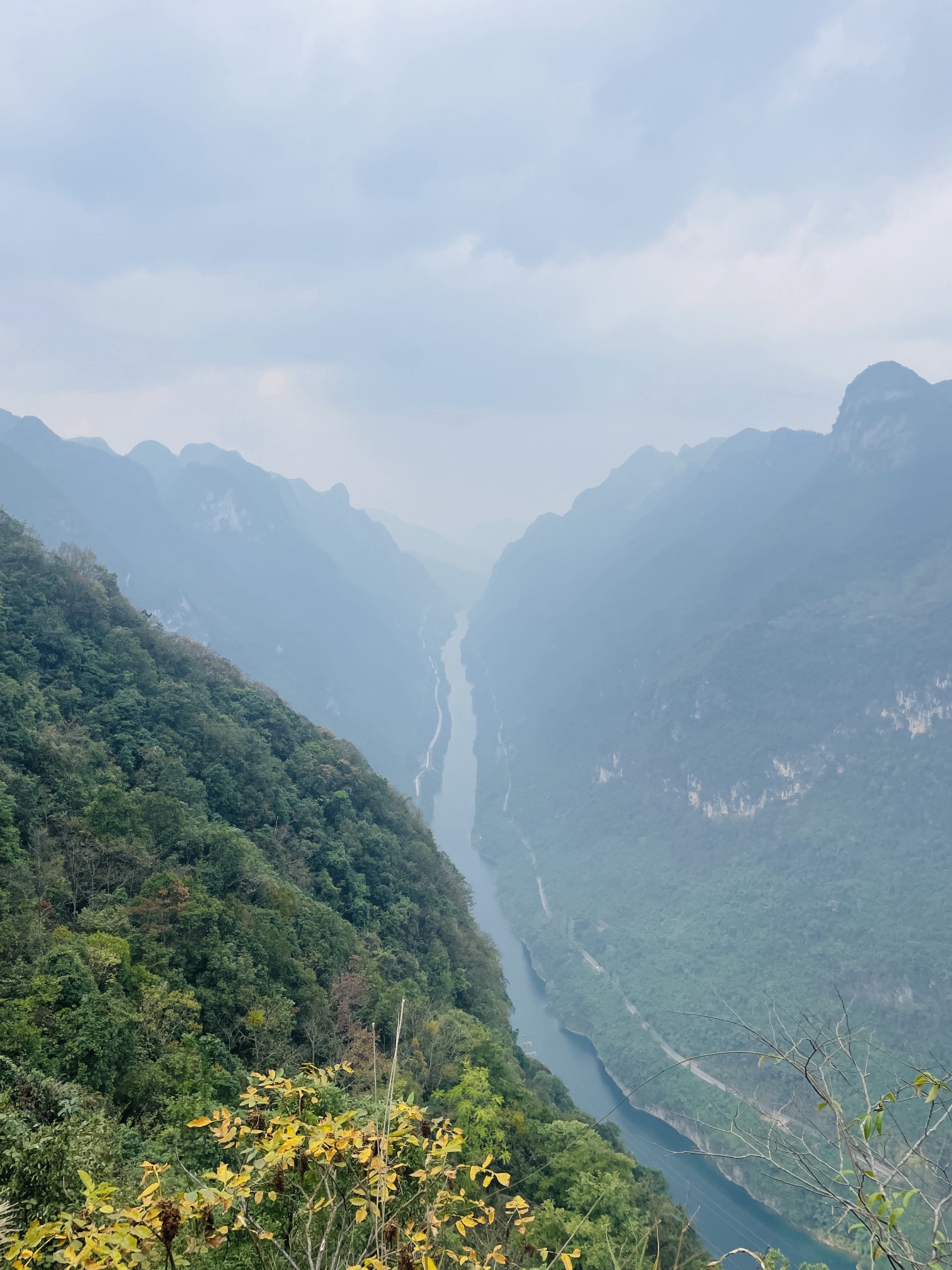 广西龙滩大峡谷国家森林公园旅行图片 1