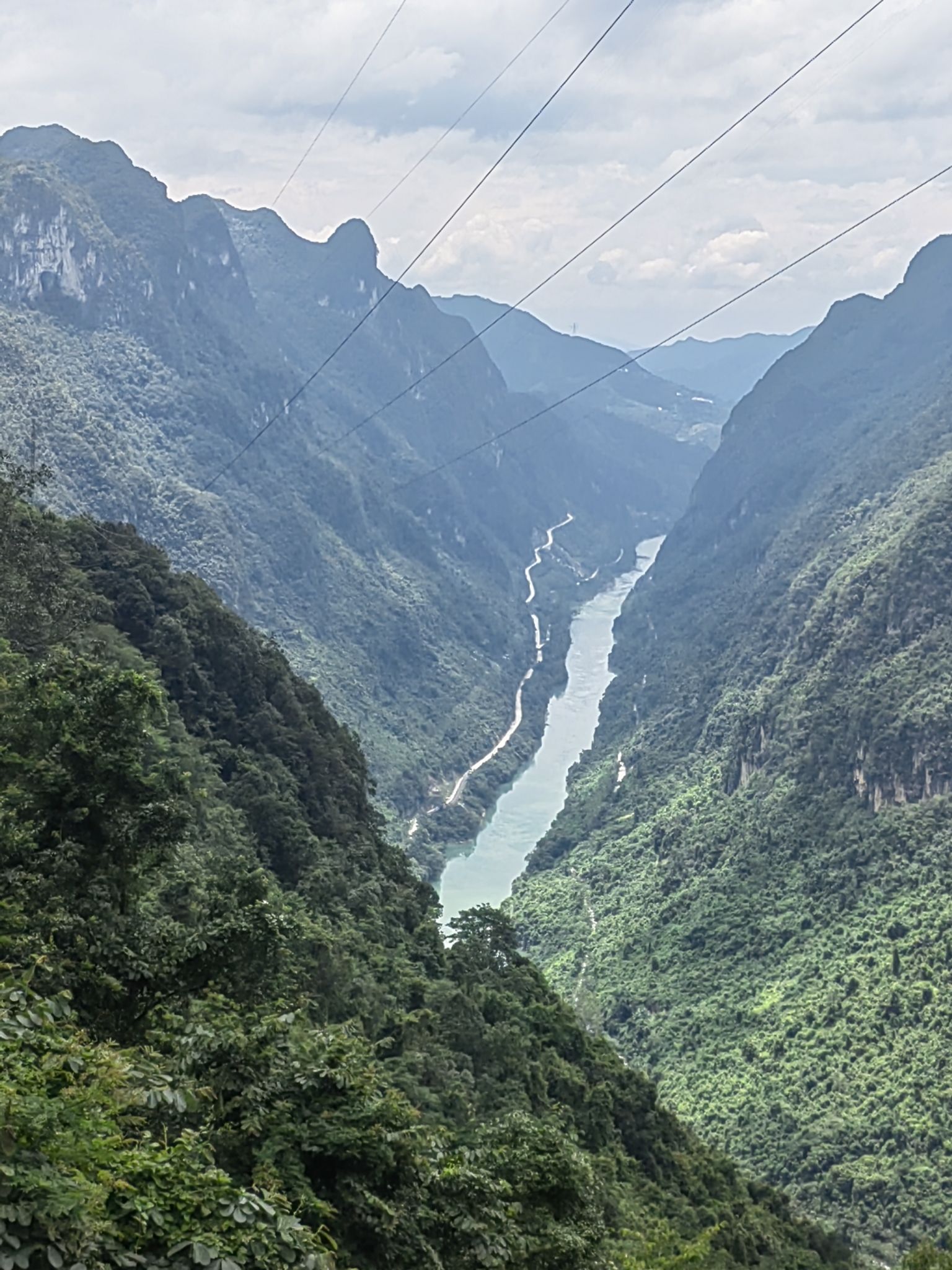 广西龙滩大峡谷国家森林公园旅行图片 3