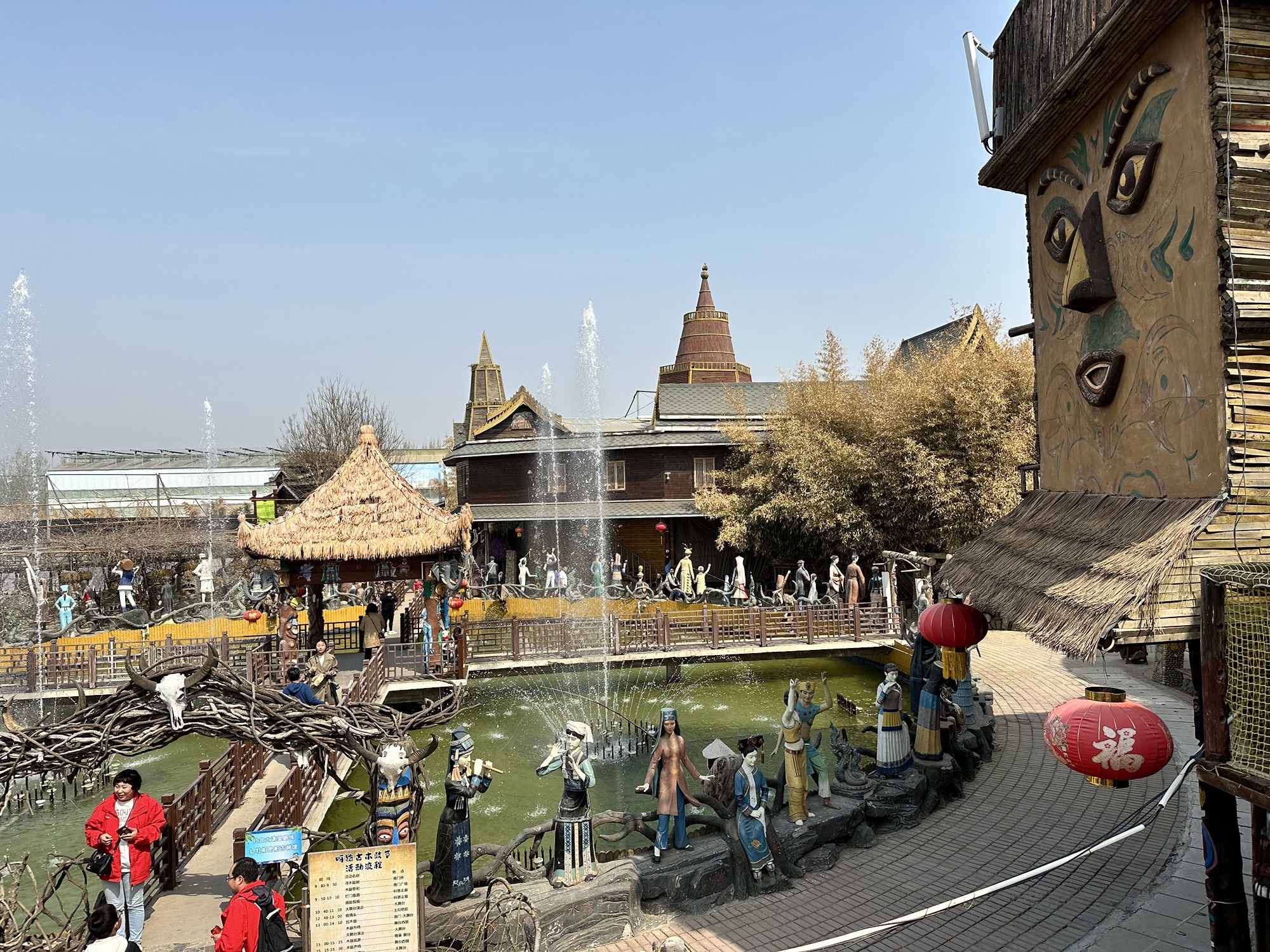 呀路古热带植物园旅行图片 1