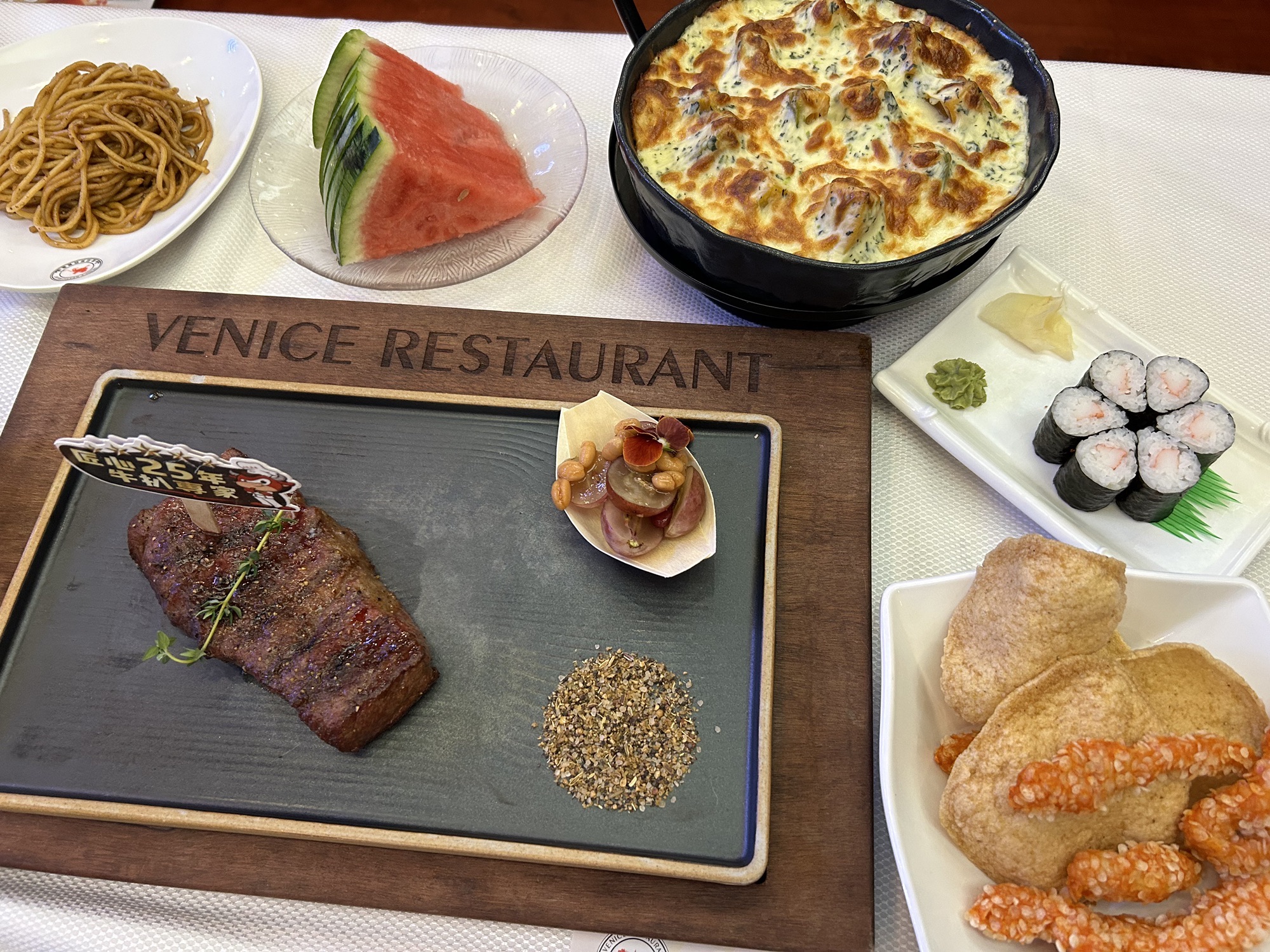 威尼斯西餐厅(紫马广场店)
