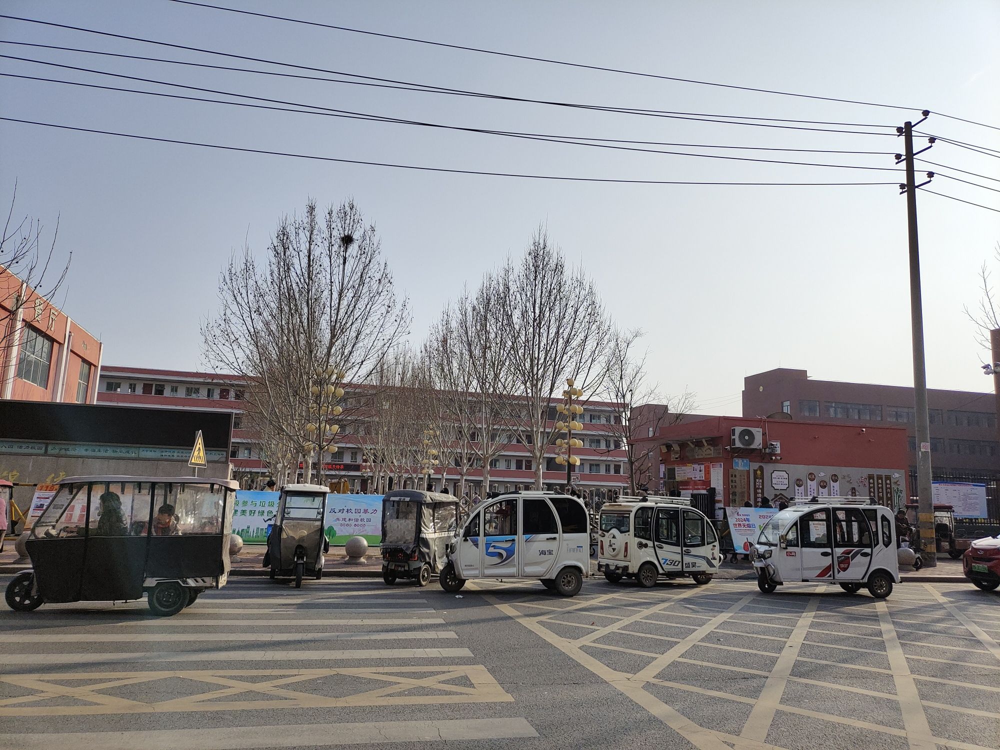 锦绣路小学