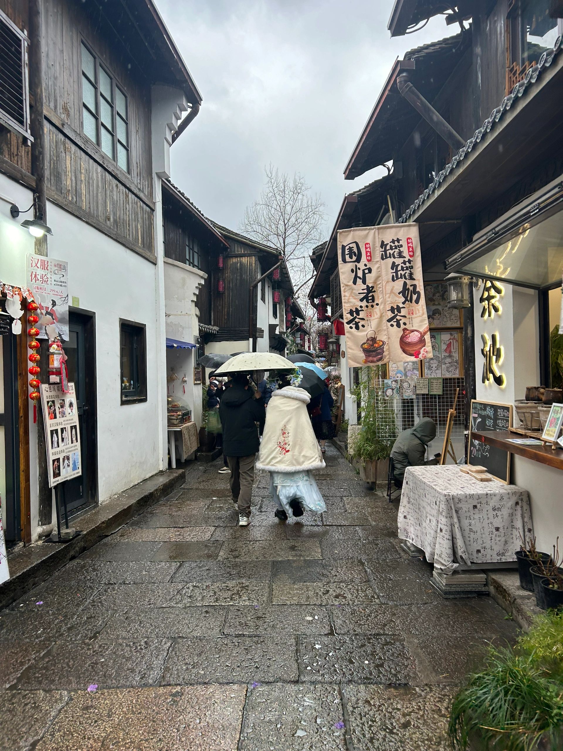 拱宸桥西历史文化街区旅行图片 1