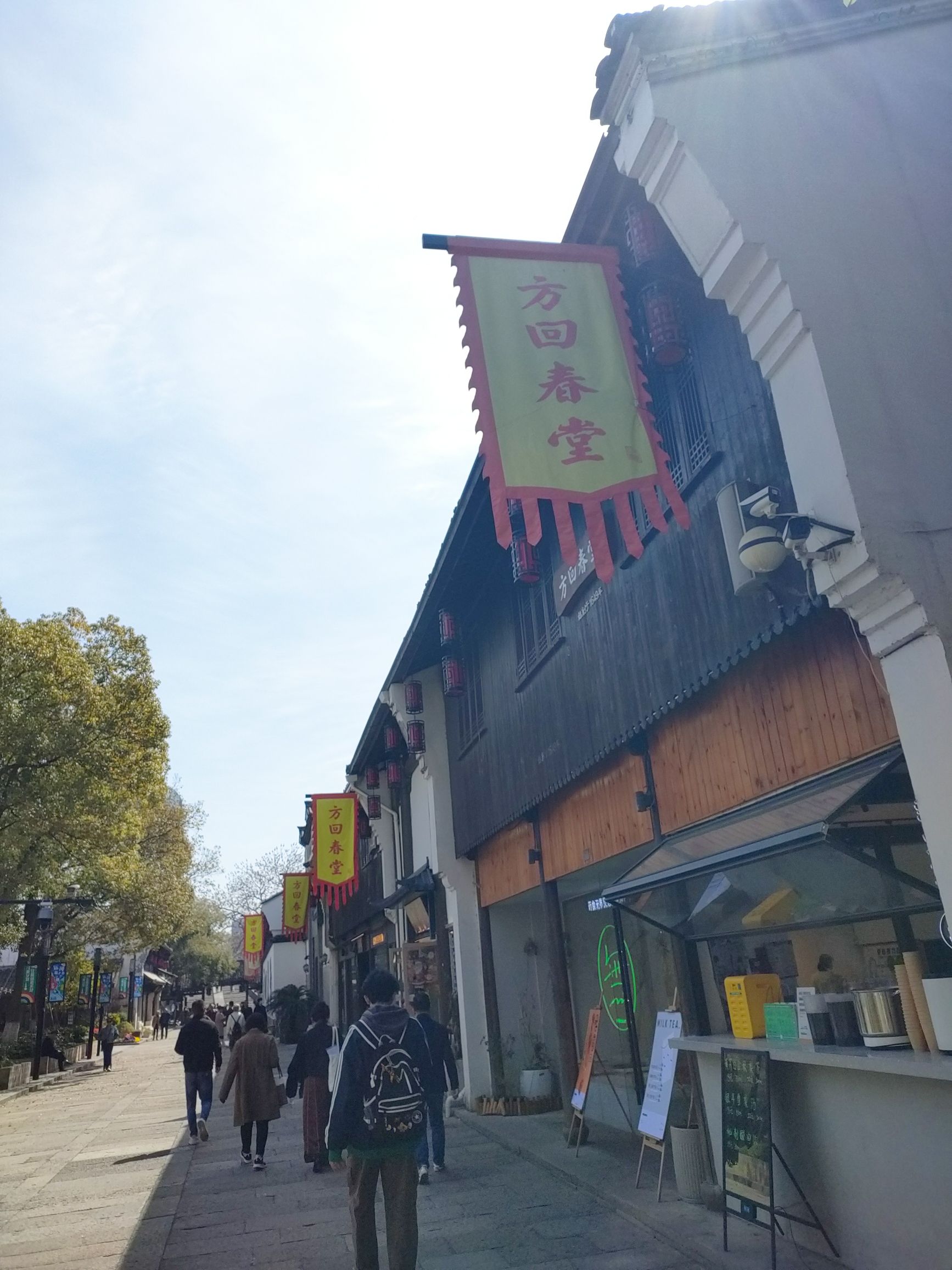 拱宸桥西历史文化街区旅行图片 1