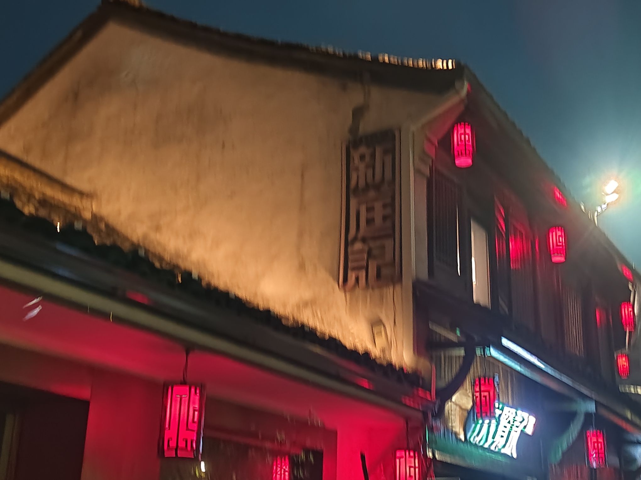 拱宸桥西历史文化街区旅行图片 2