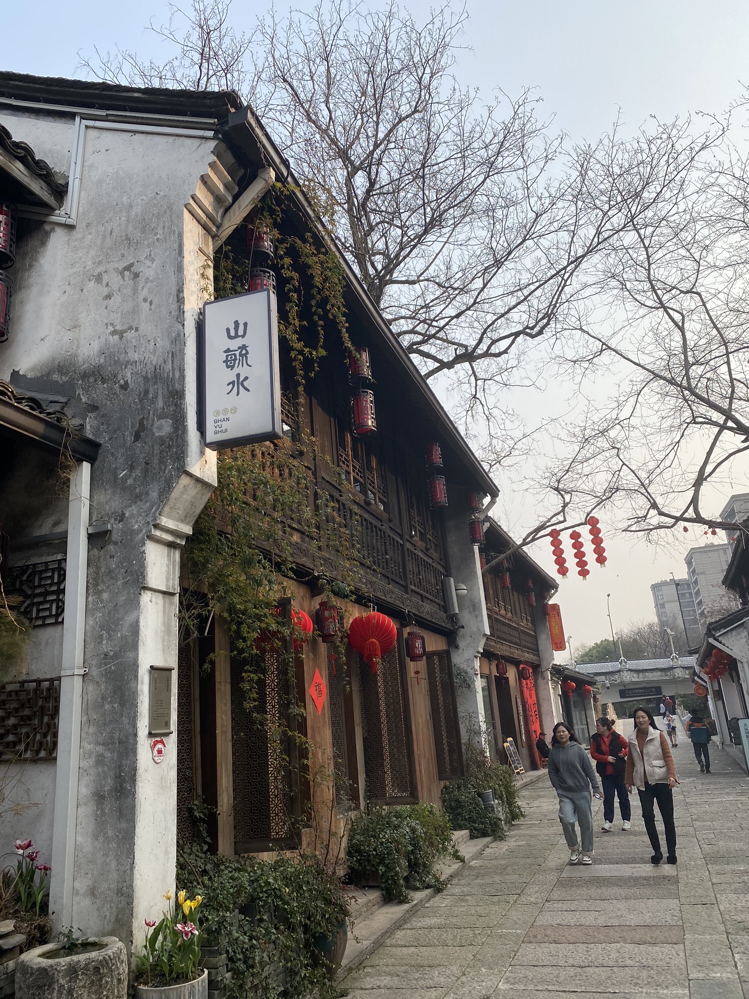 拱宸桥西历史文化街区旅行图片 1