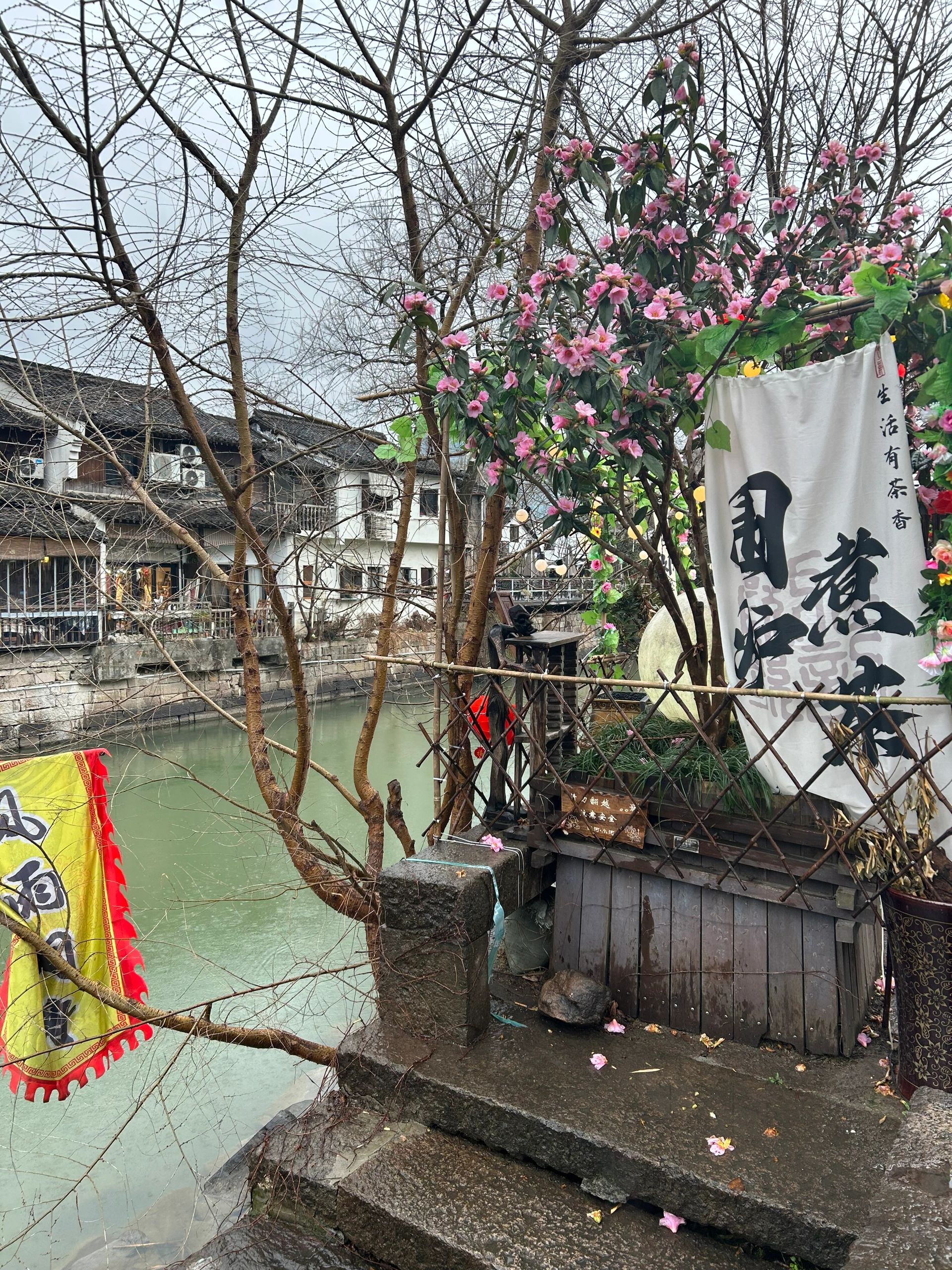 拱宸桥西历史文化街区旅行图片 3