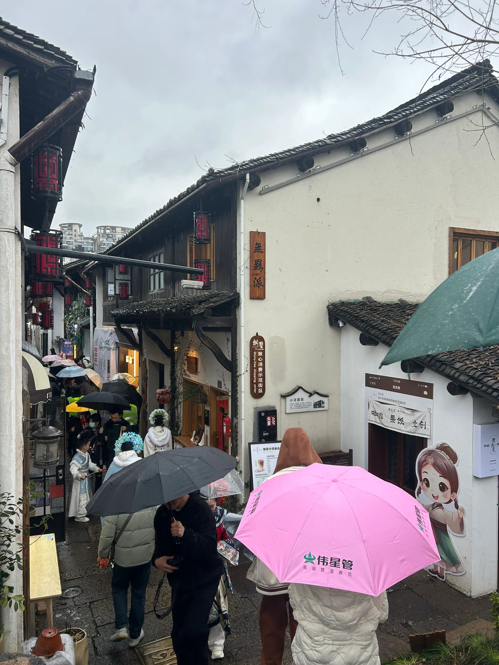 拱宸桥西历史文化街区旅行图片 2