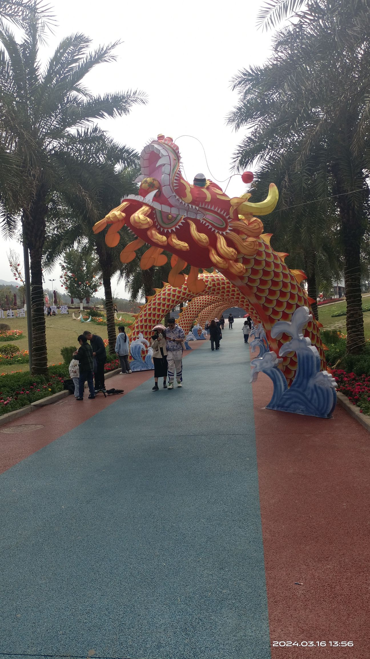奇彩梦园景区旅行图片 2