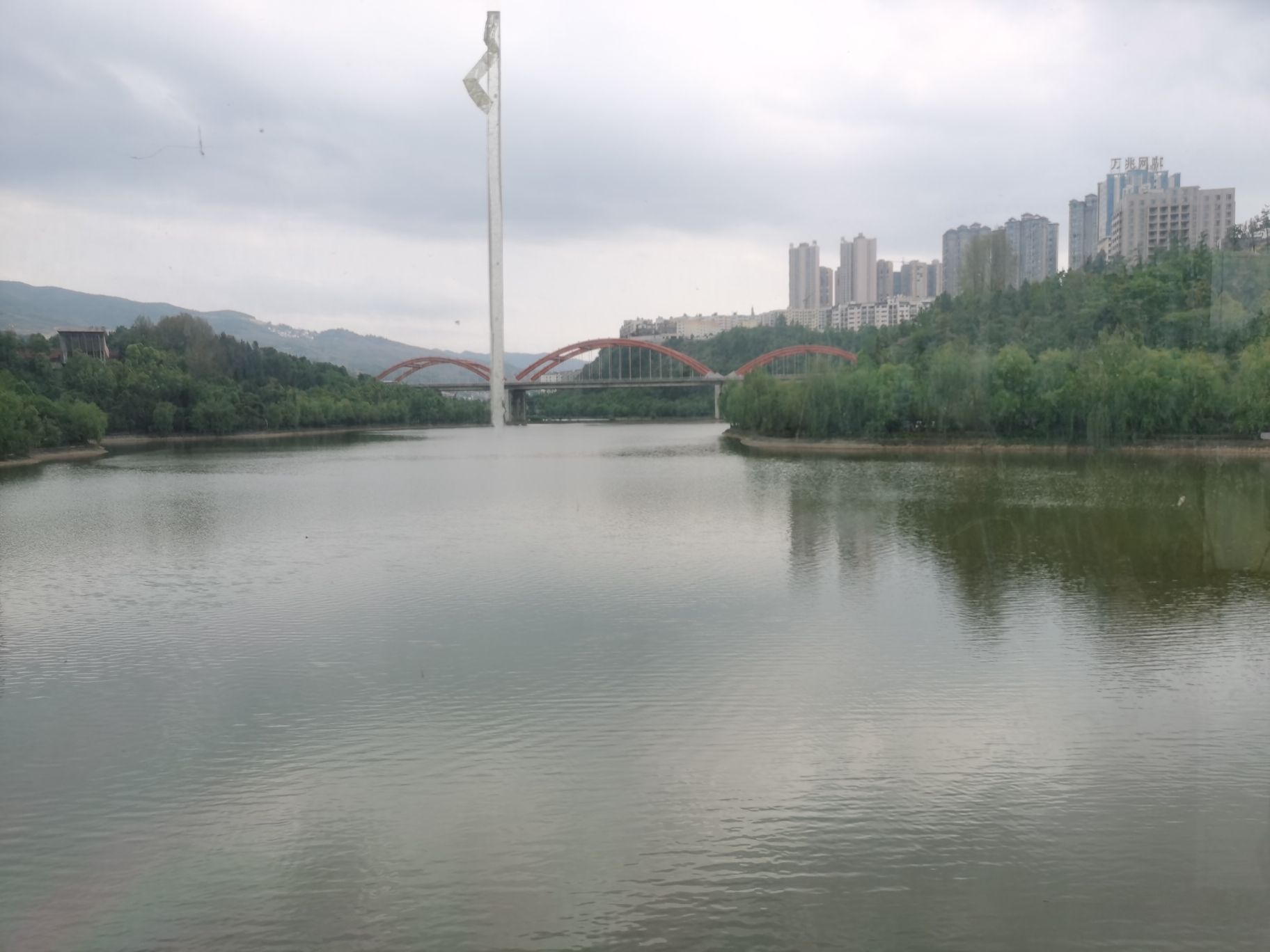 东湖公园旅行图片 1
