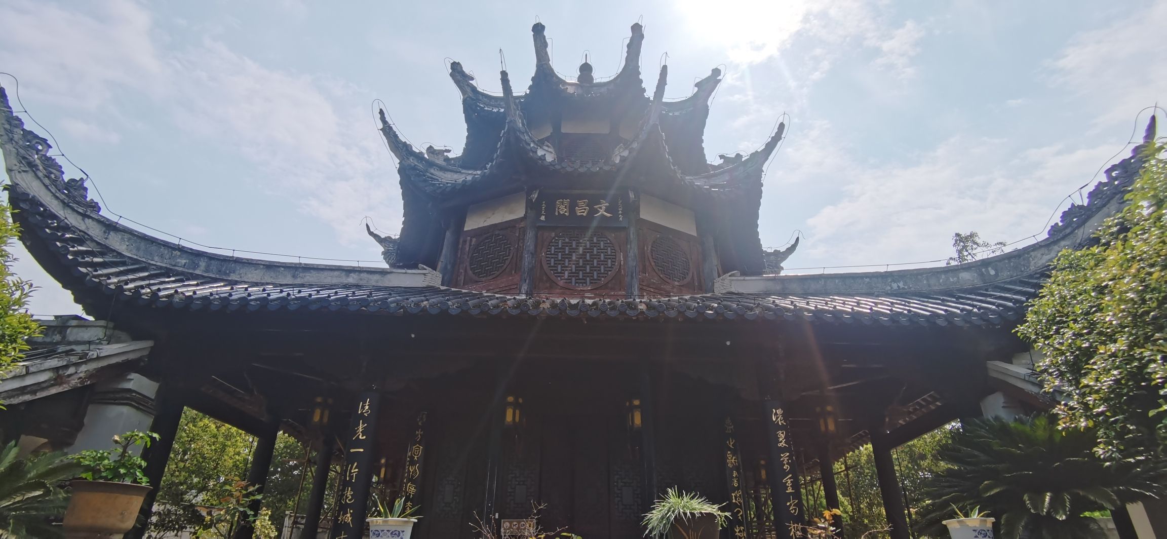 文昌阁旅行图片 2