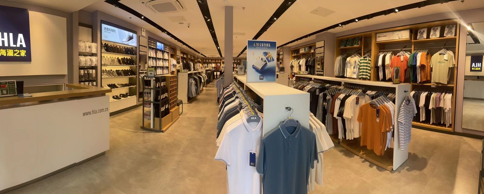 海澜之家(红果胜境大道店)
