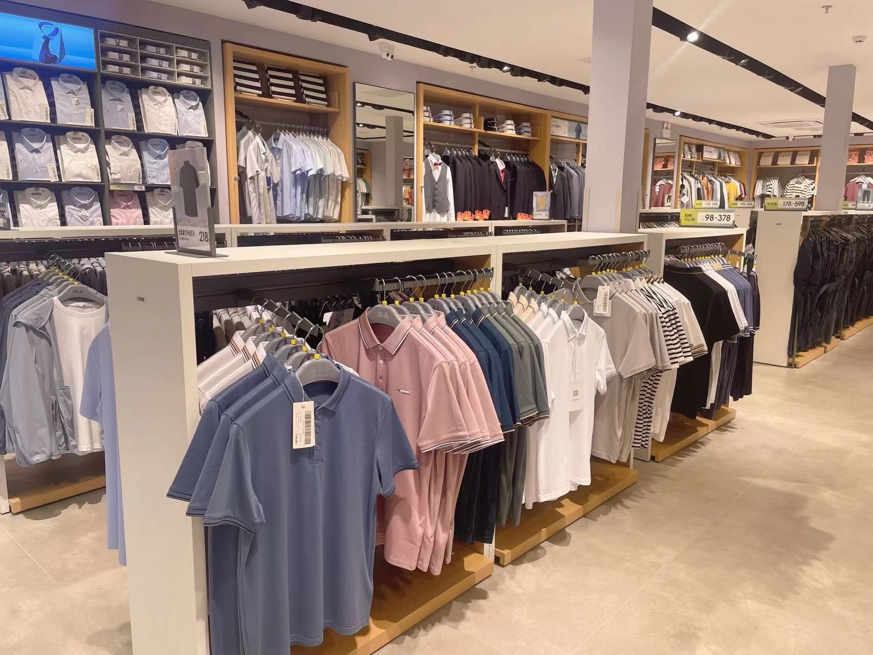 海澜之家(红果胜境大道店)