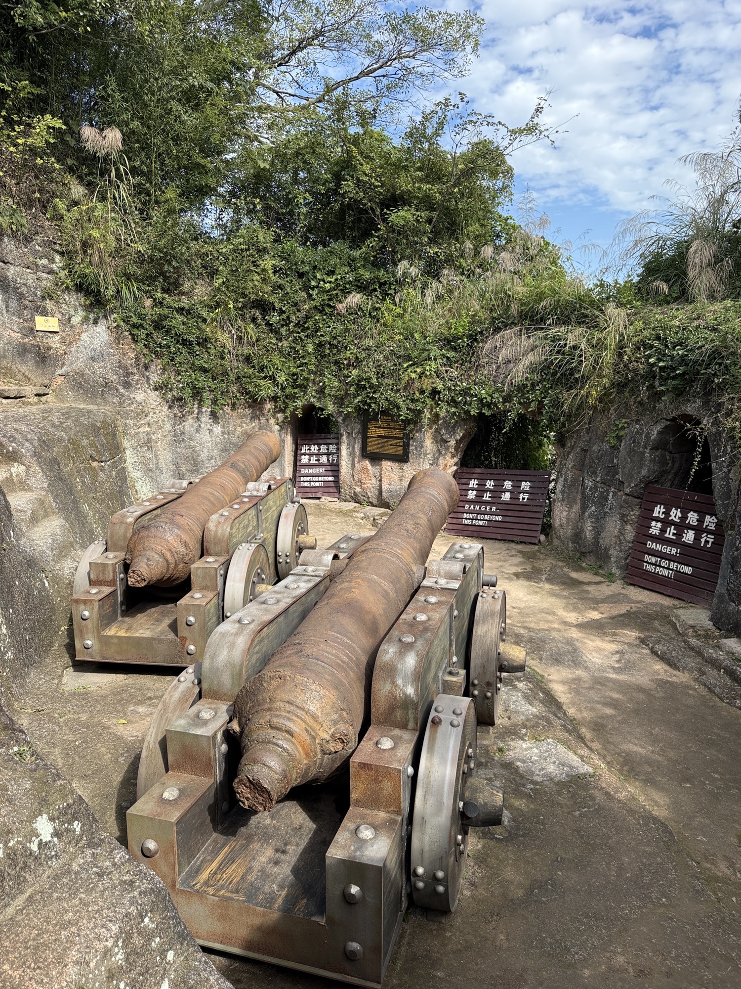 亭江炮台旅行图片 3