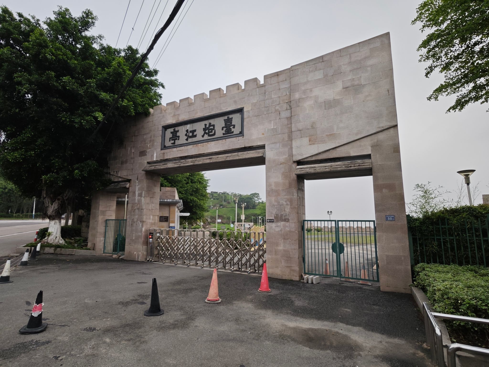 亭江炮台旅行图片