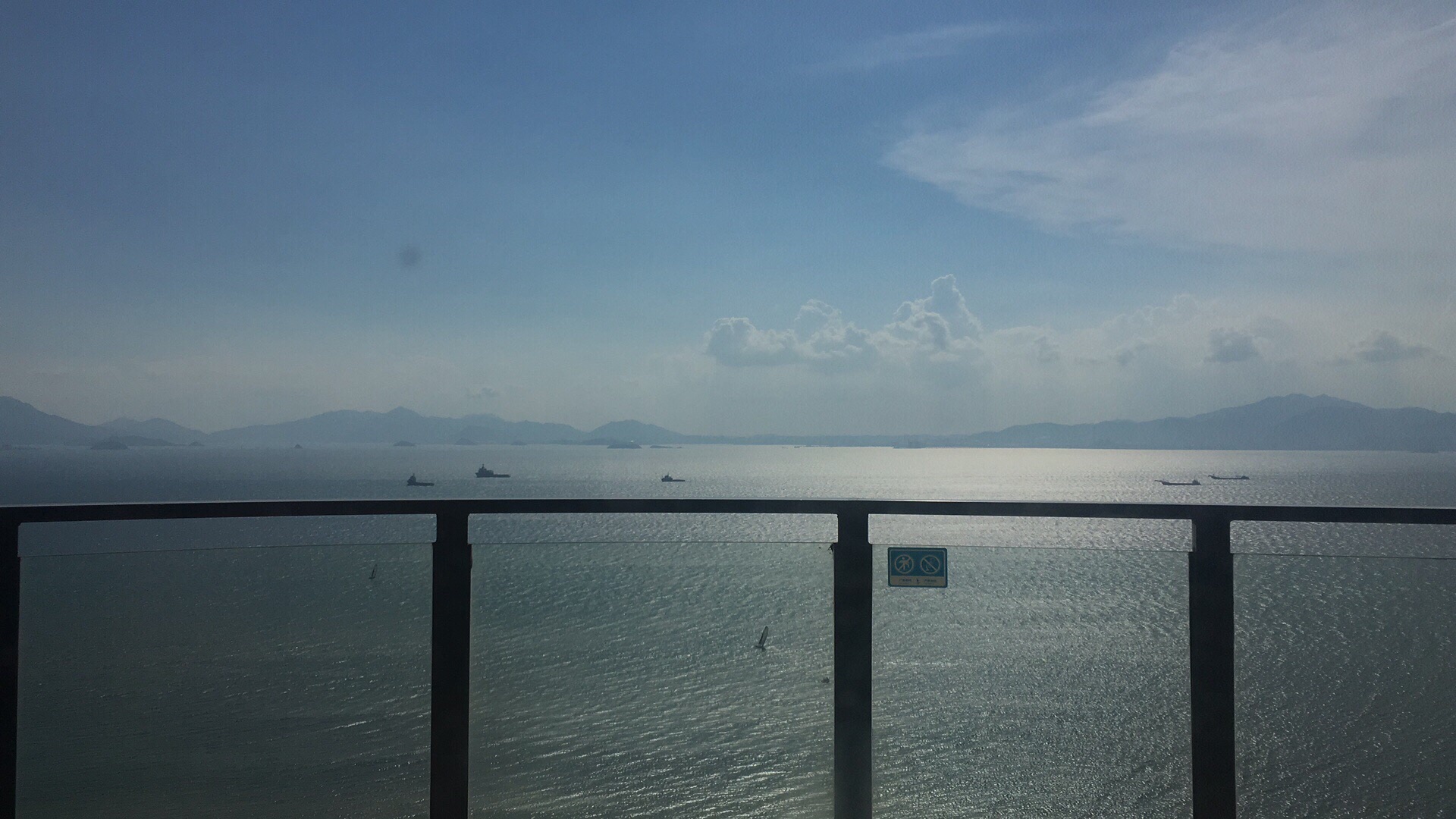 巽寮湾风景区旅行图片 3
