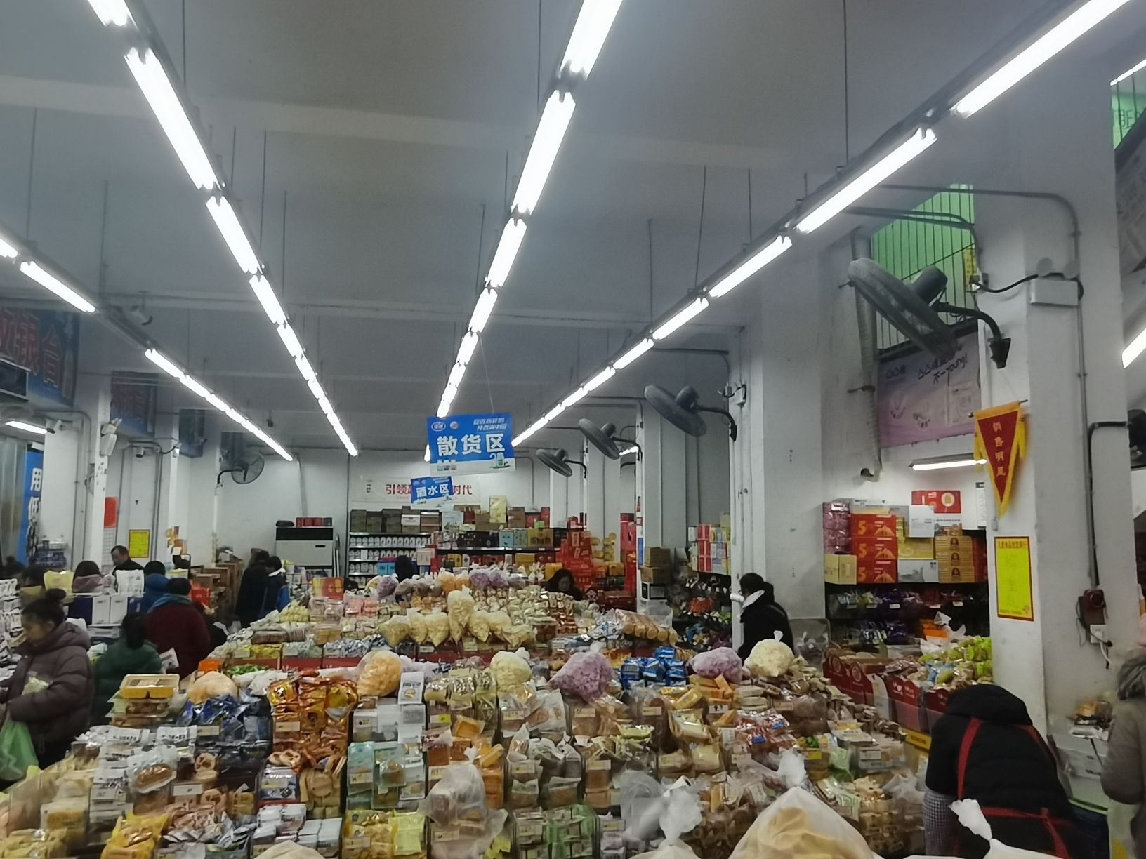 新乡市求实儿童食品批发商行