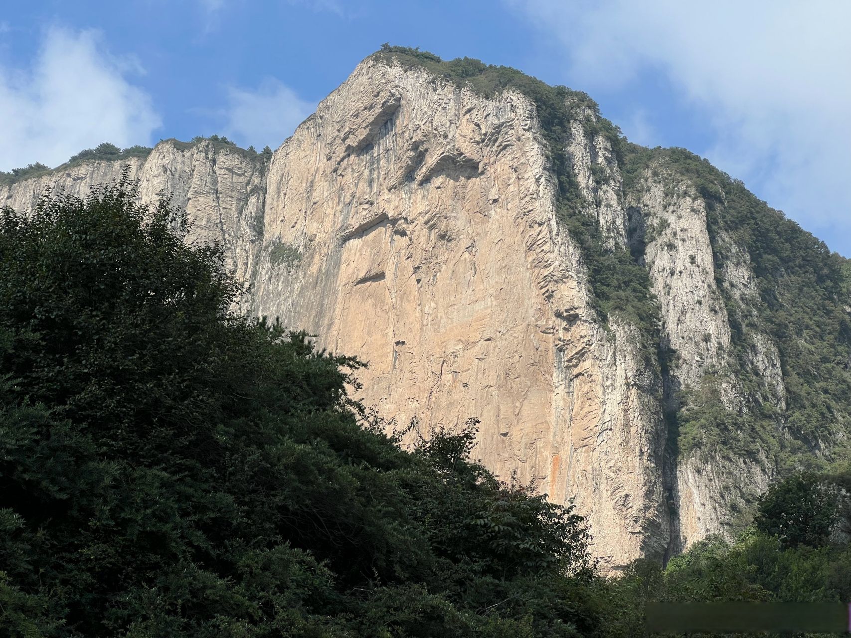 太行板山风景区(暂停开放)旅行图片 1