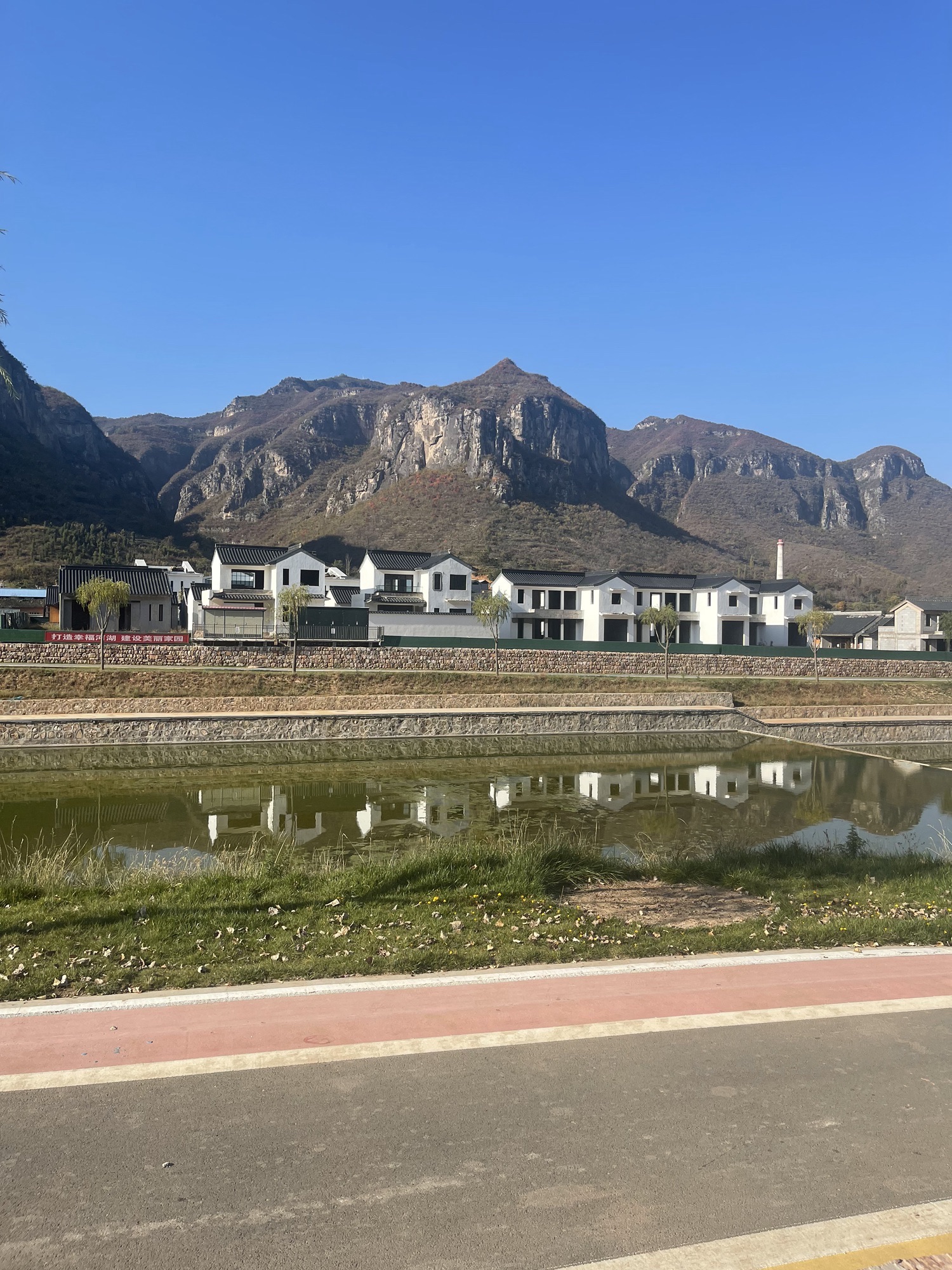 黎城县四方山景区旅行图片 2