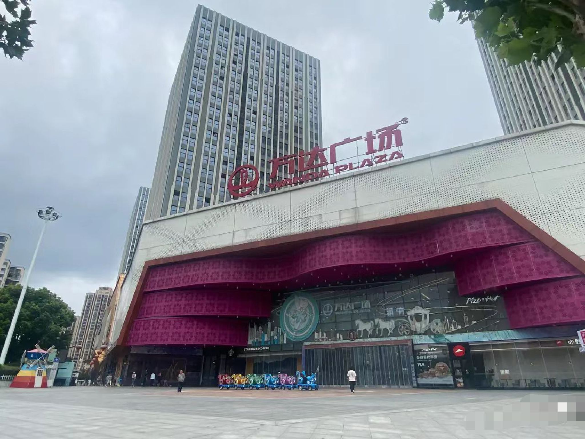万达广场(合肥瑶海店)