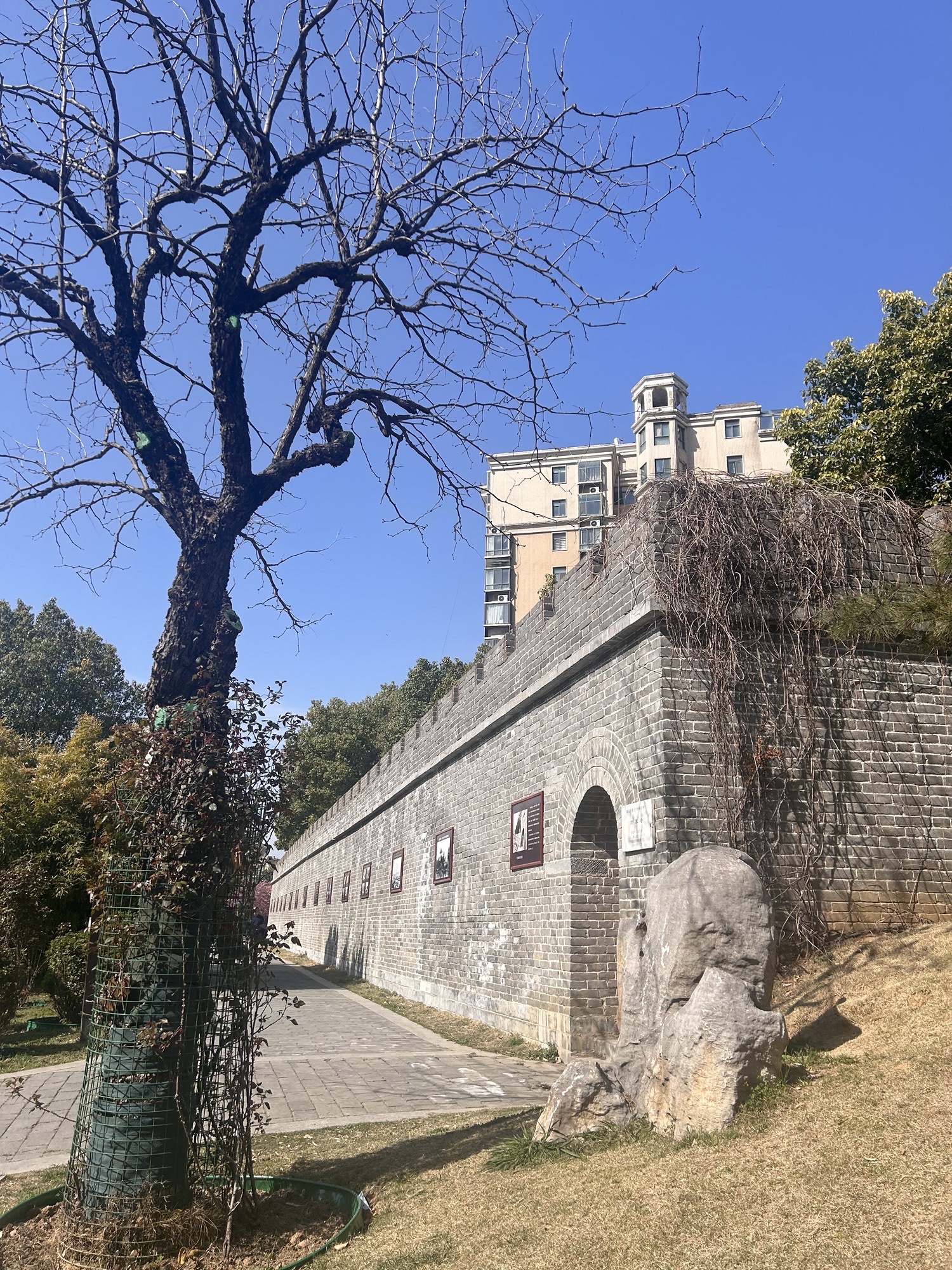 梅城公园