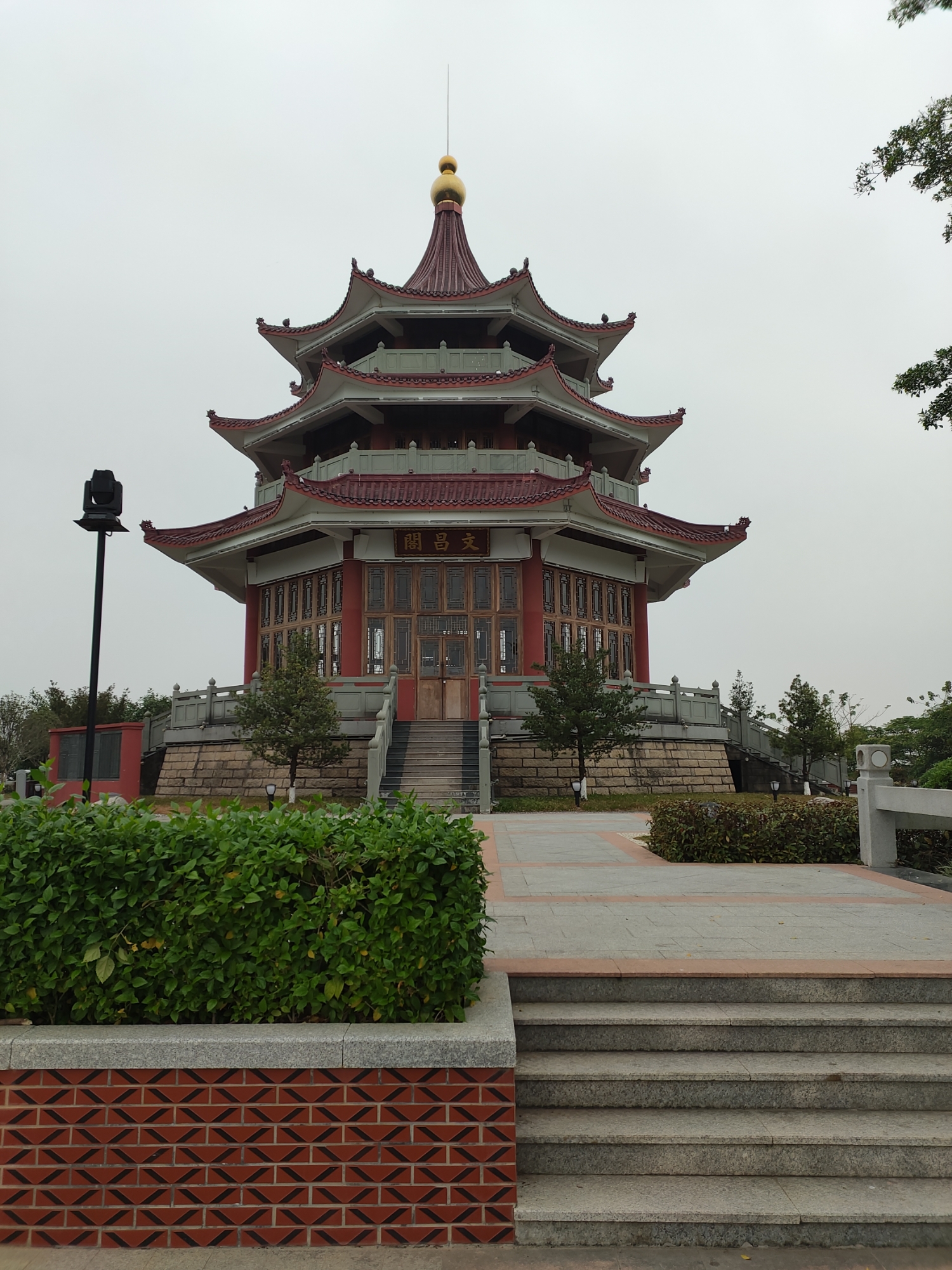 文昌公园旅行图片 1