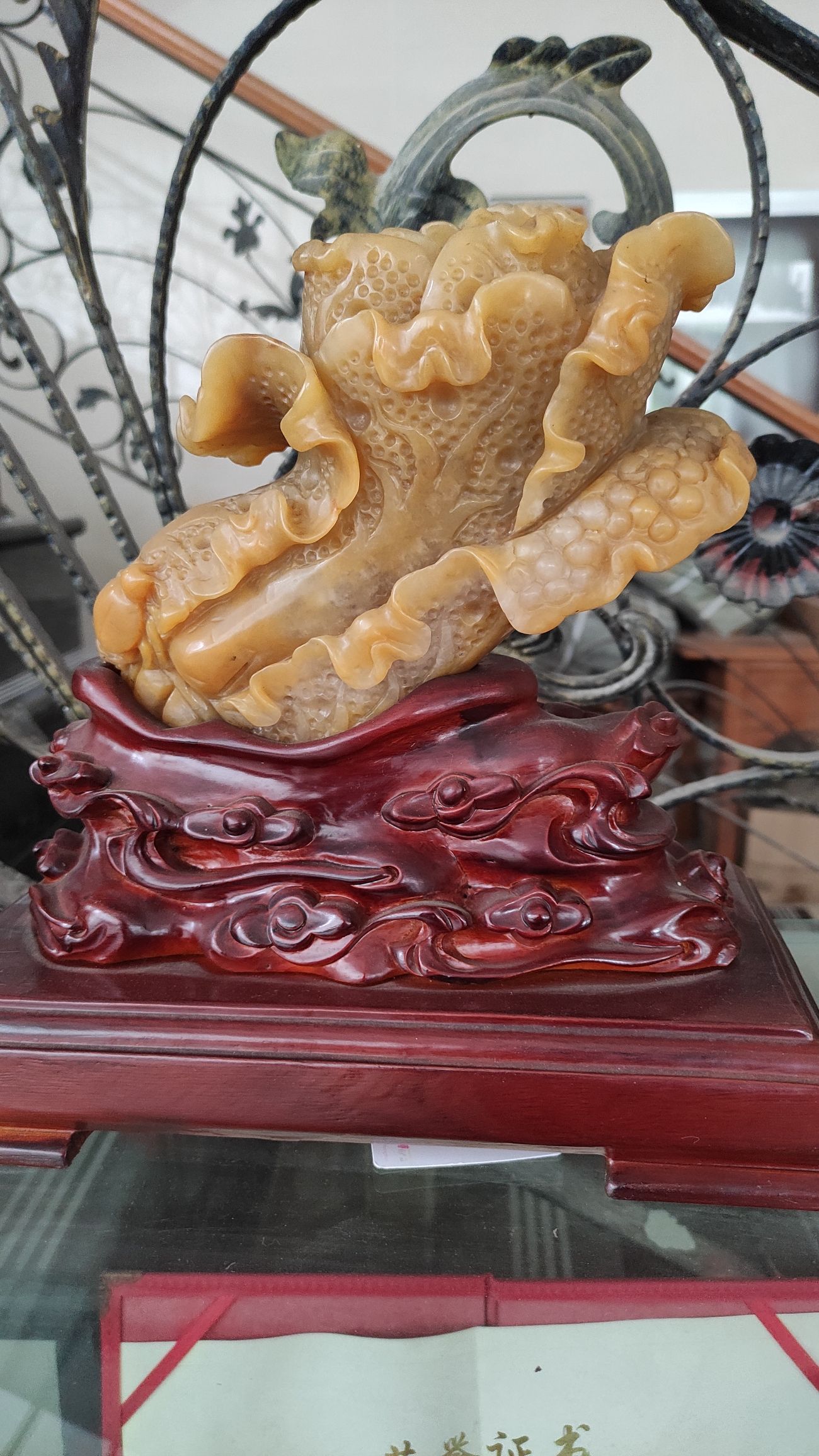黄山奇石博物馆