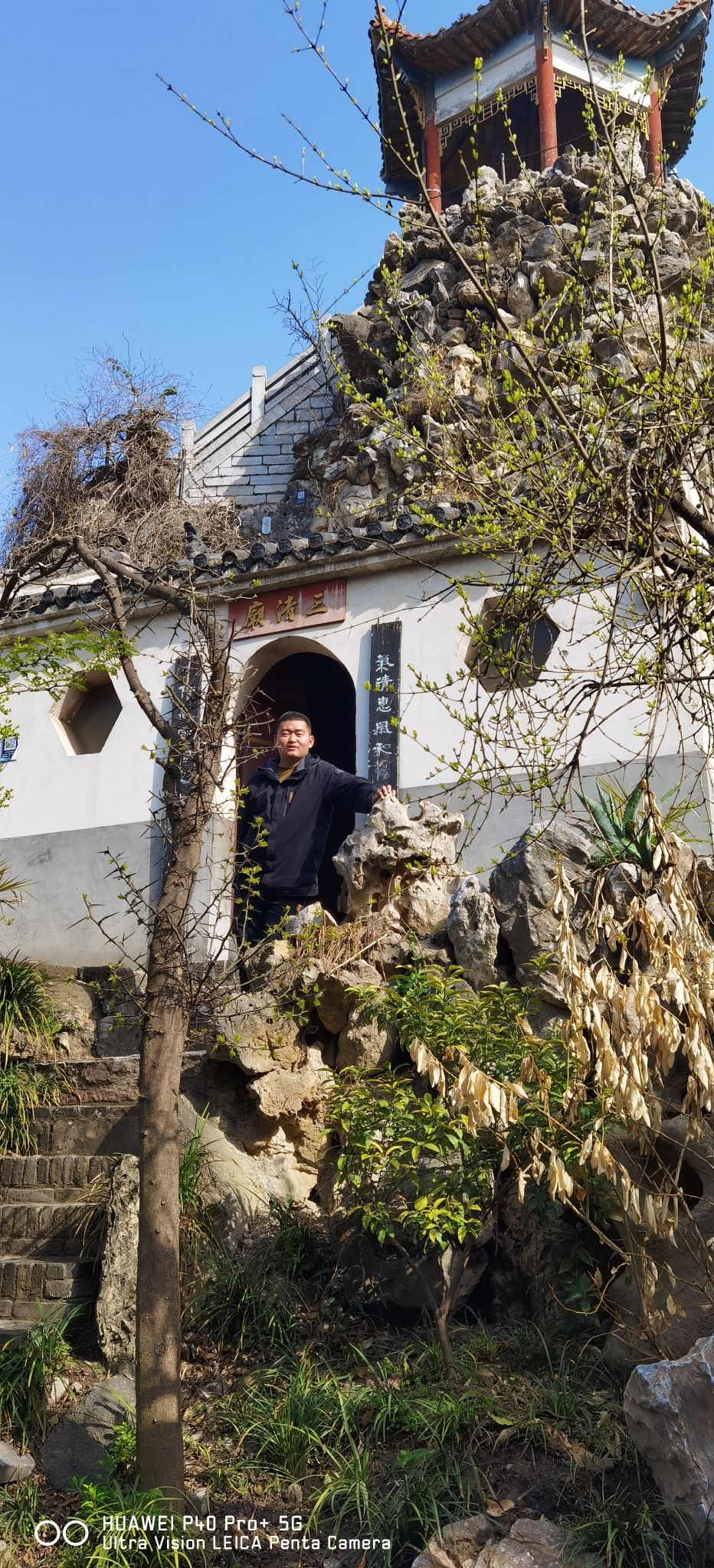 南阳王府山旅行图片 2