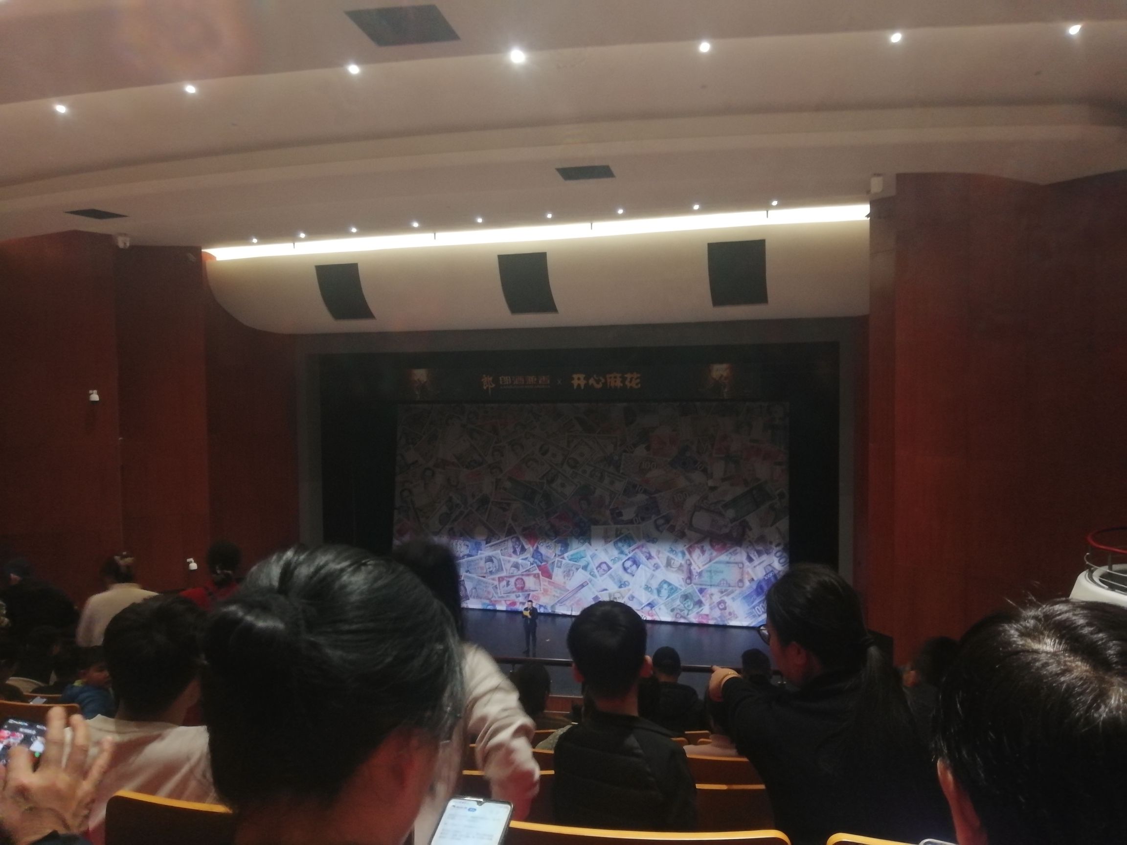 南阳王府山旅行图片 2