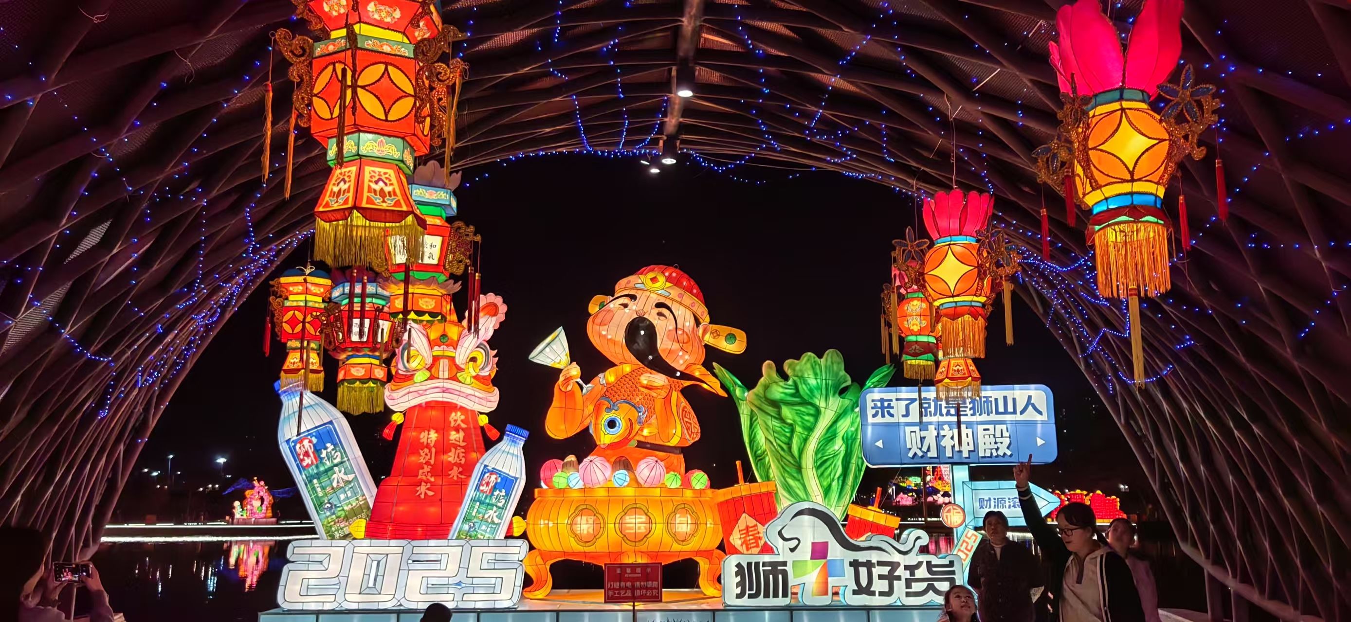 博爱湖旅行图片 3