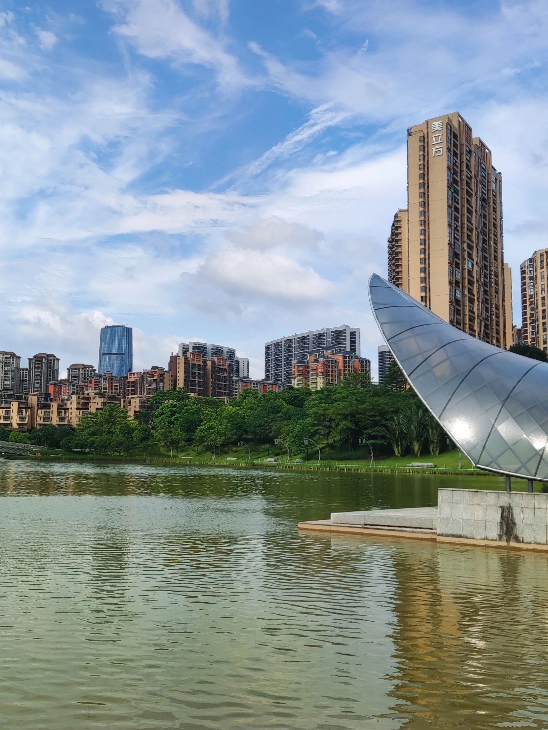 博爱湖旅行图片 1