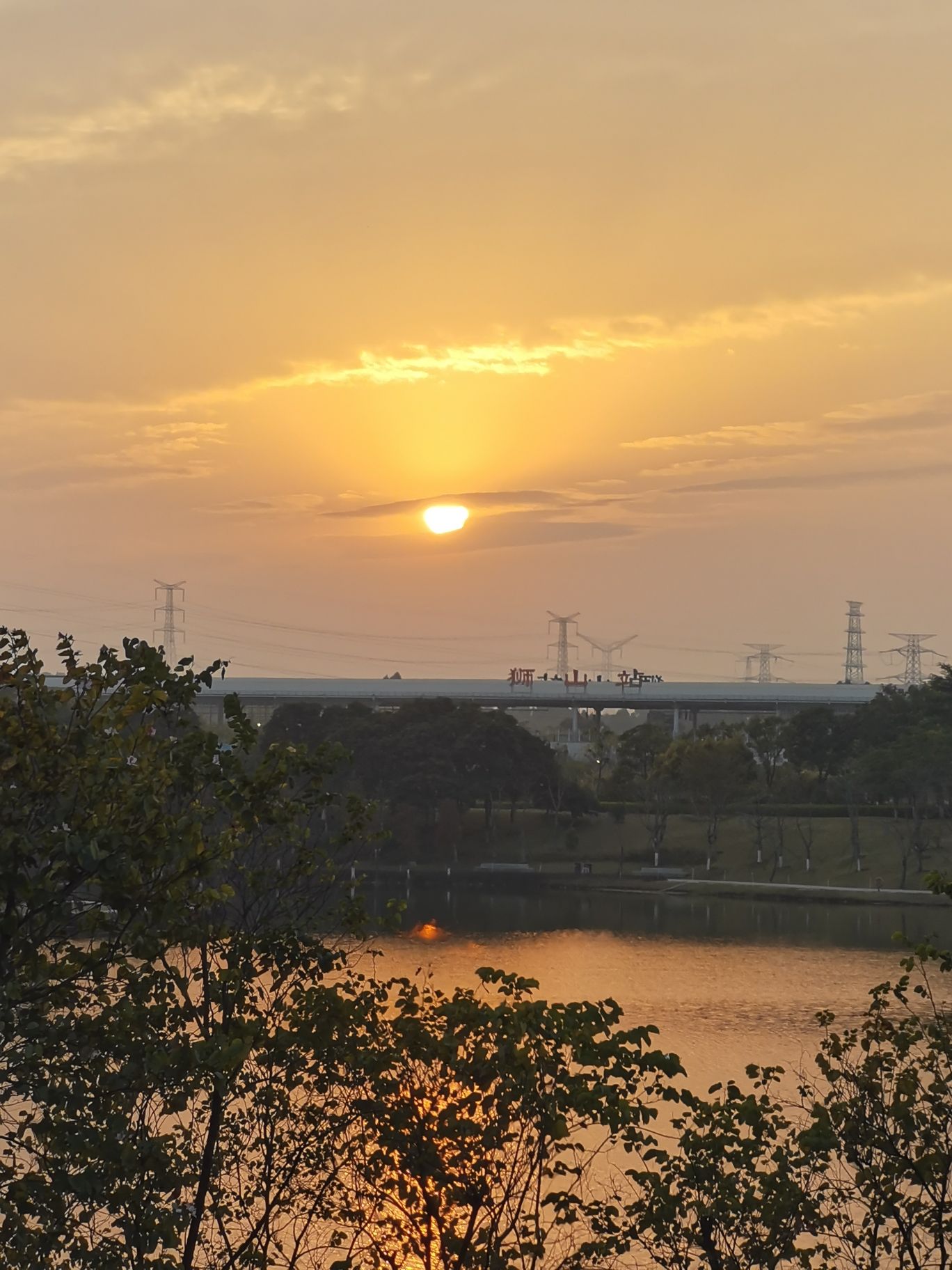 博爱湖旅行图片 1